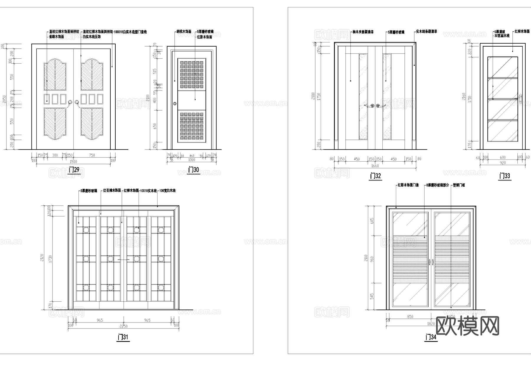 门节点大样详图CAD施工图cad施工图