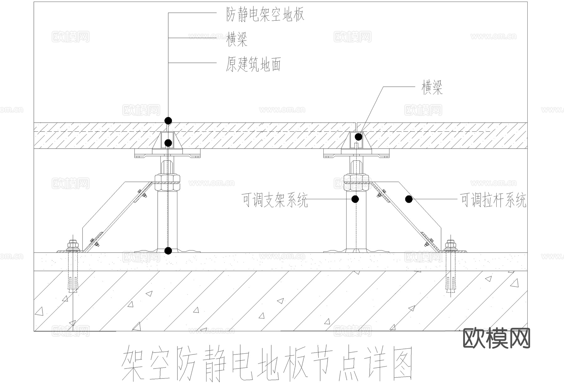 架空网络防静电地板节点CAD施工图cad施工图