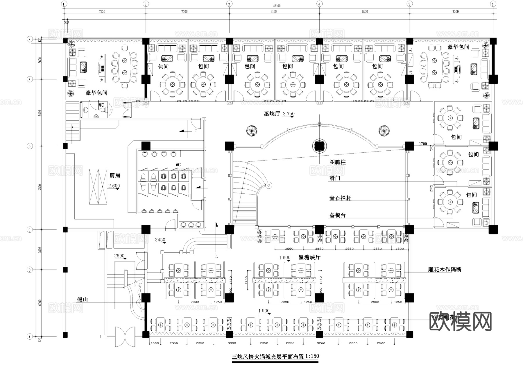 三峡风情火锅城室内工装CAD施工图cad施工图