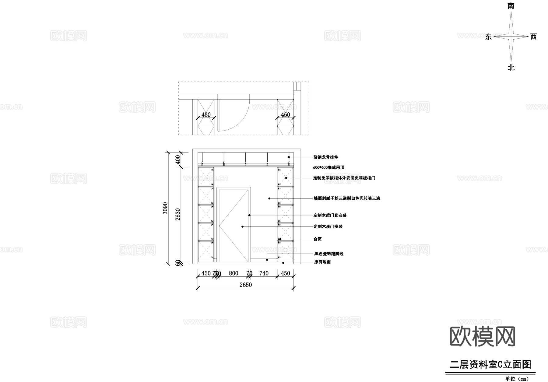 桥东社区三层党群服务中心室内工装CAD施工图cad施工图