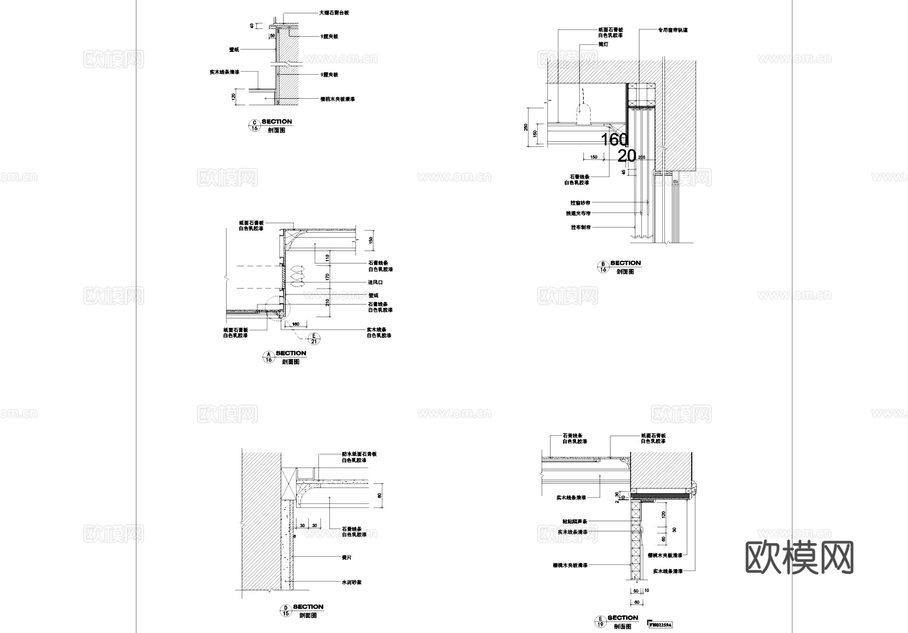 宾馆标准间客房室内装饰CAD施工图整套cad施工图