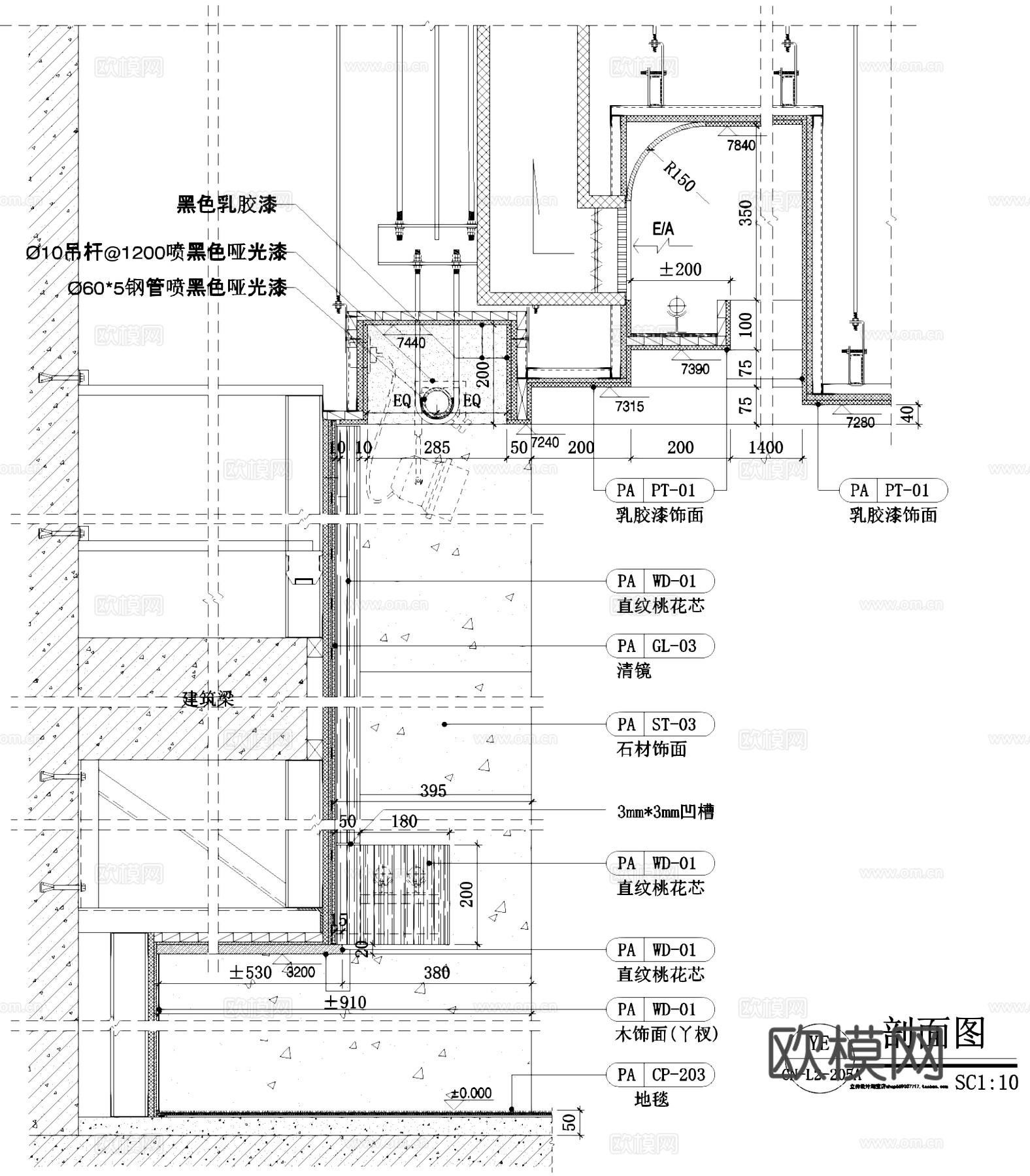 吊顶天花投影仪墙面节点CAD施工图cad施工图