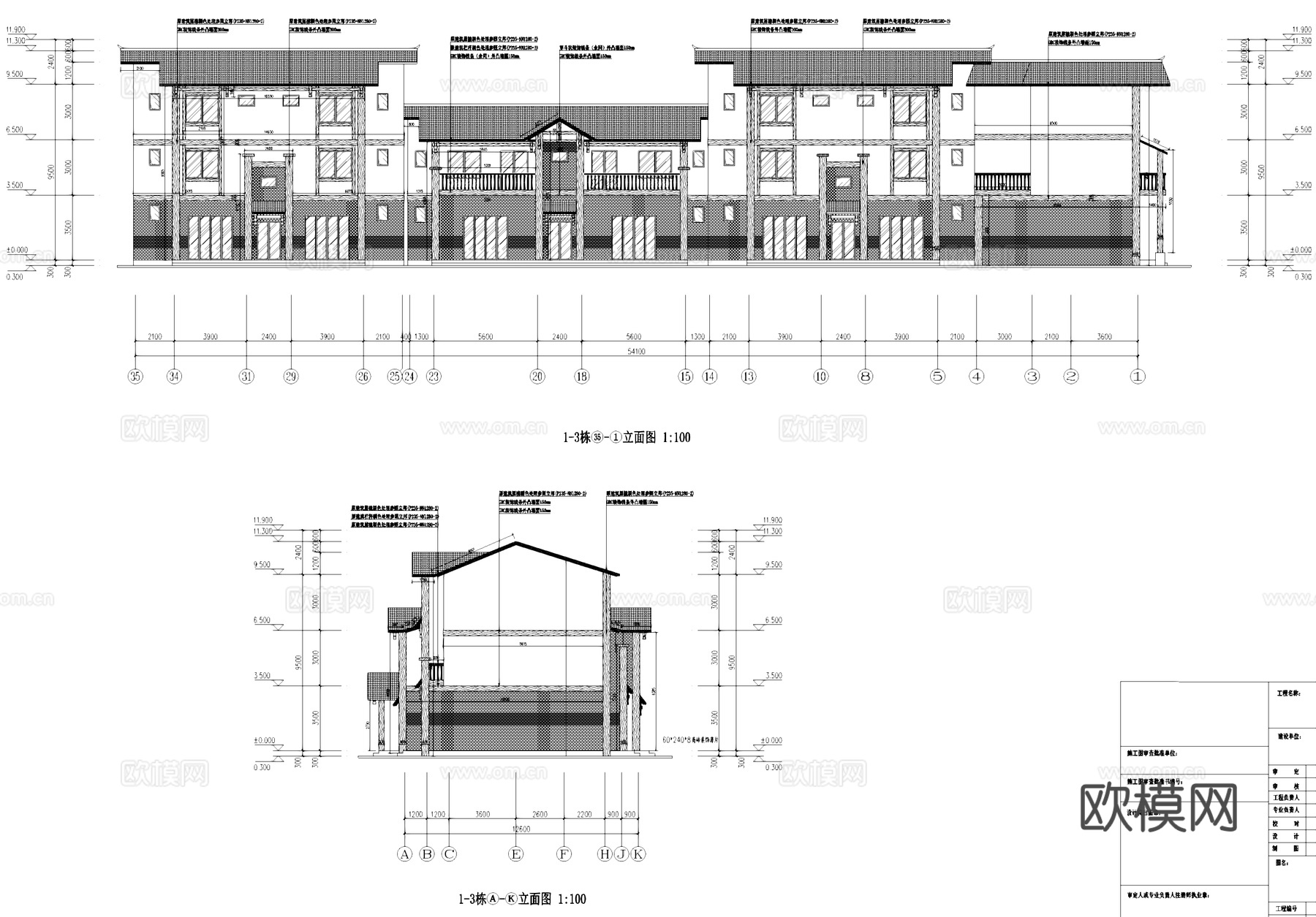 商业街度假民宿建筑CAD施工图cad施工图