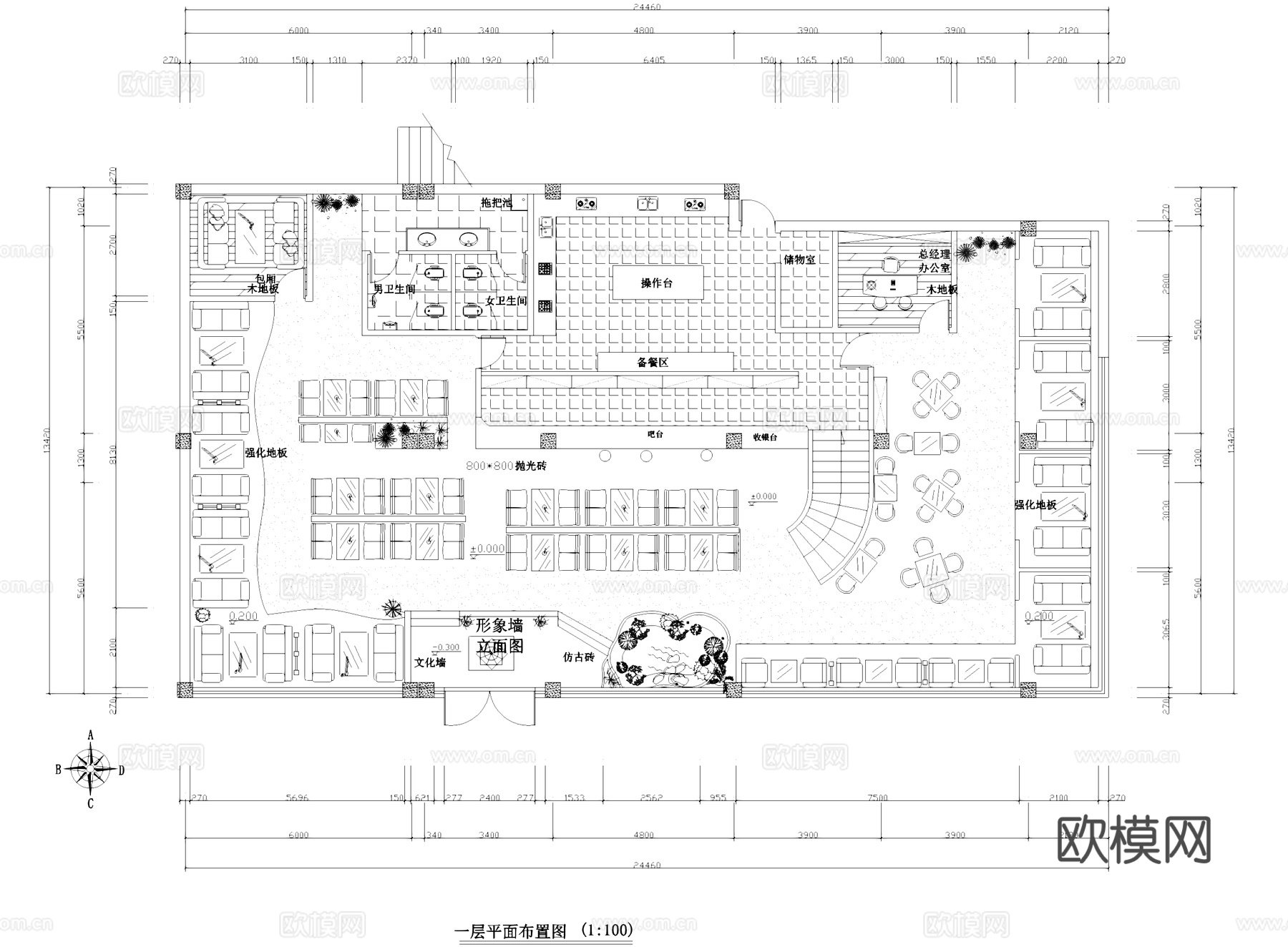二层咖啡厅室内工装CAD施工图cad施工图