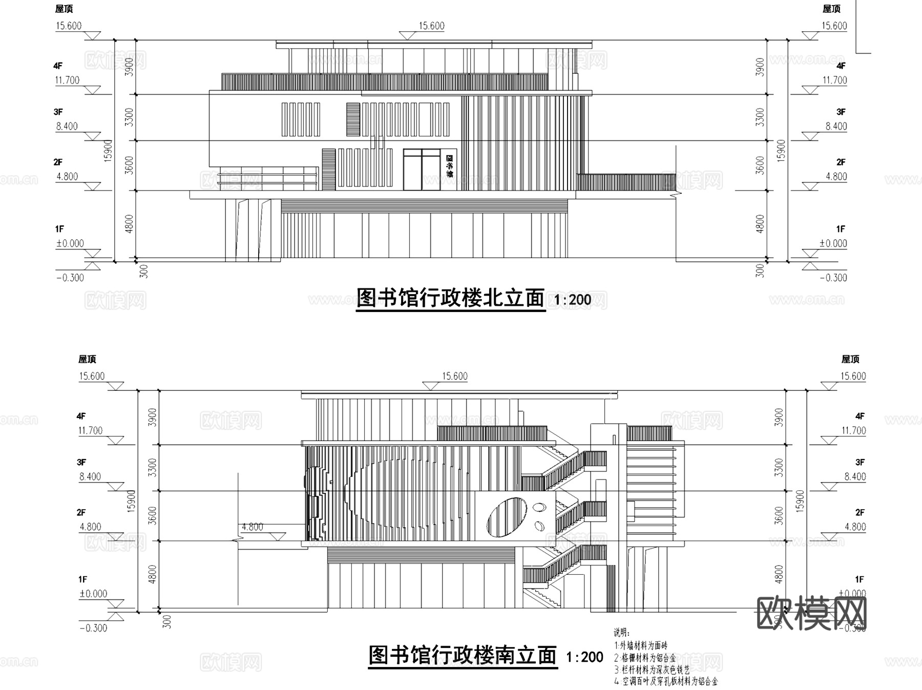 儋州那大镇九年一贯制学校建筑规划CAD施工图cad施工图
