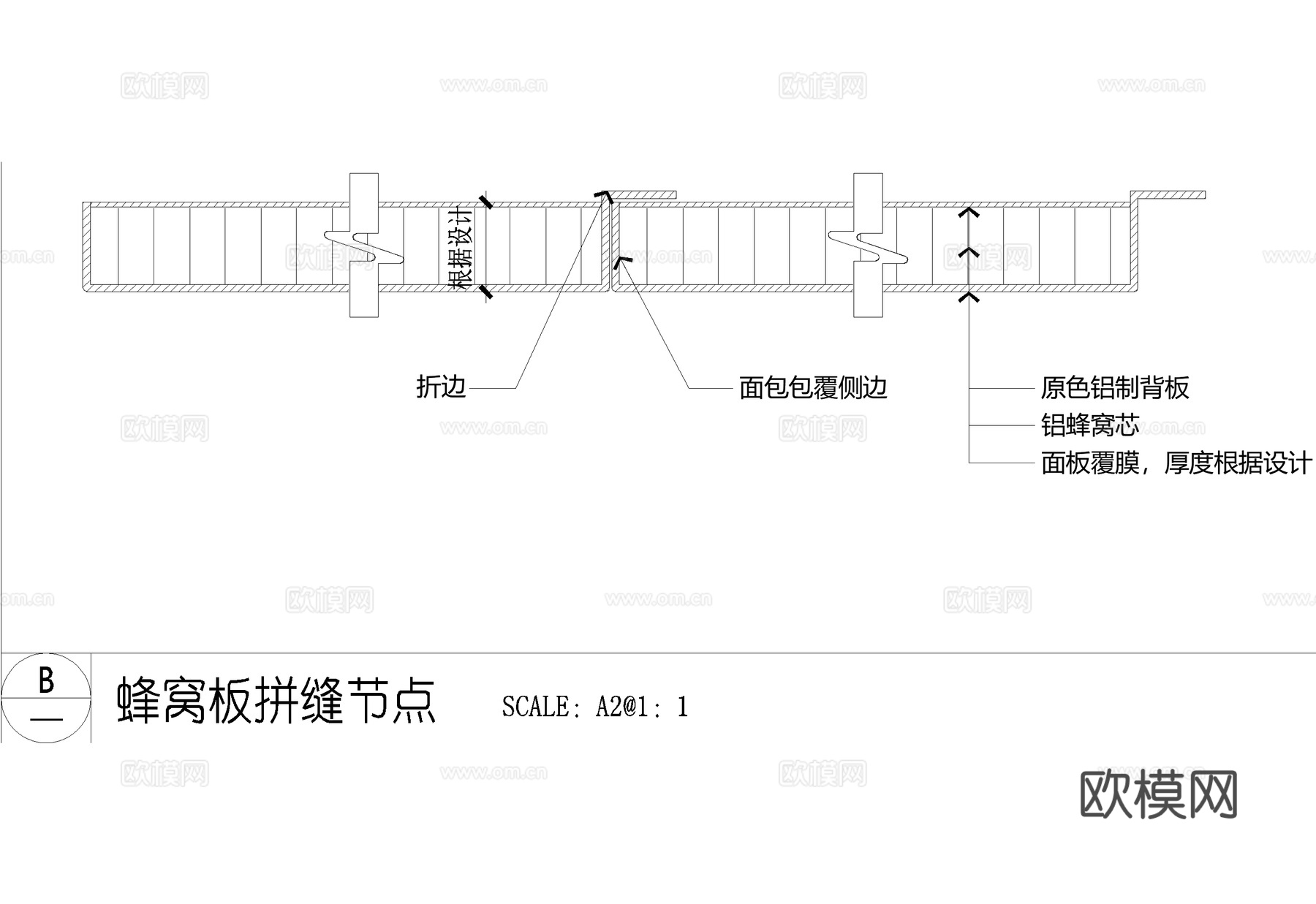 蜂窝板干挂墙面CAD施工图cad施工图