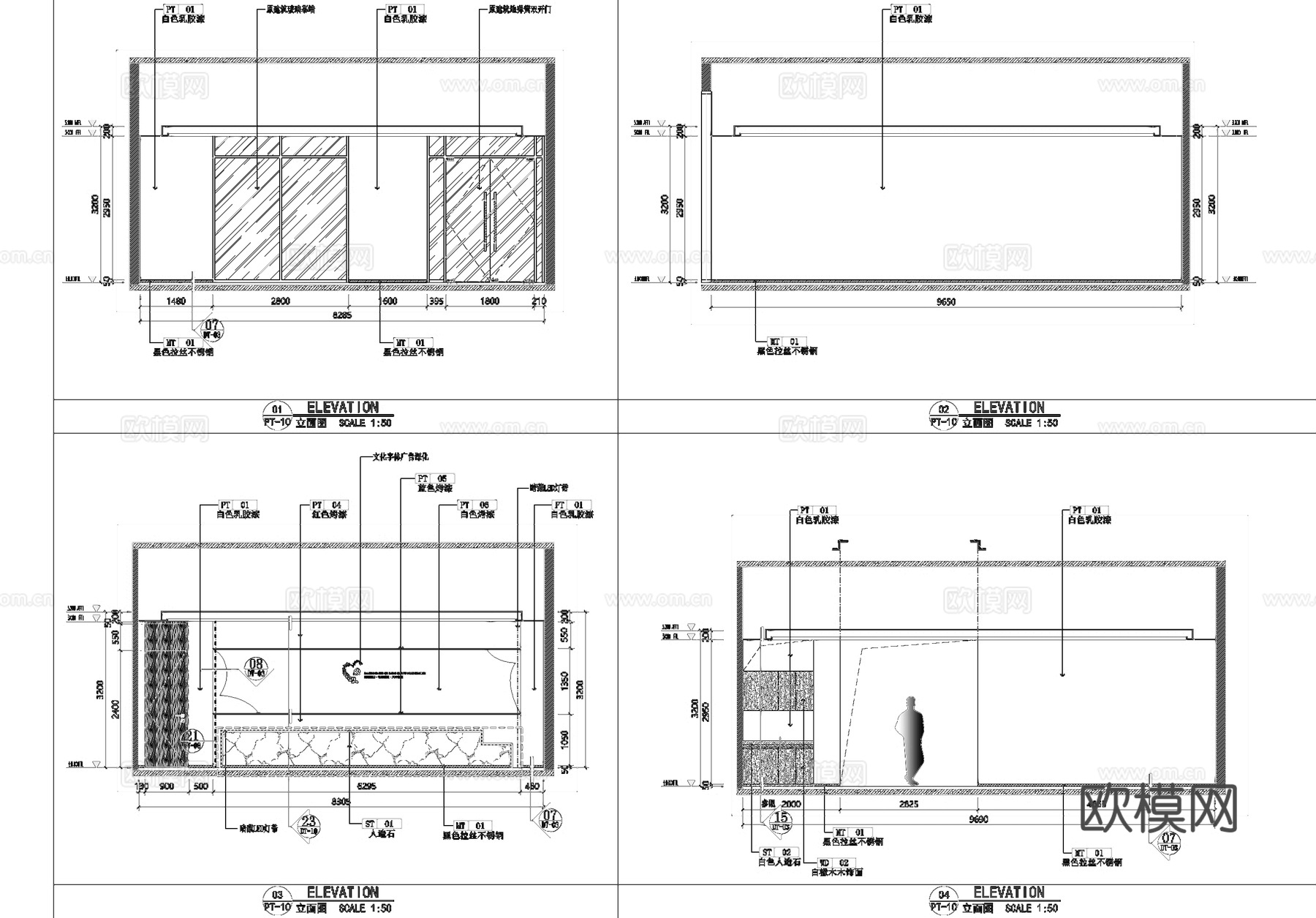 社区党群服务活动中心室内工装CAD施工图cad施工图