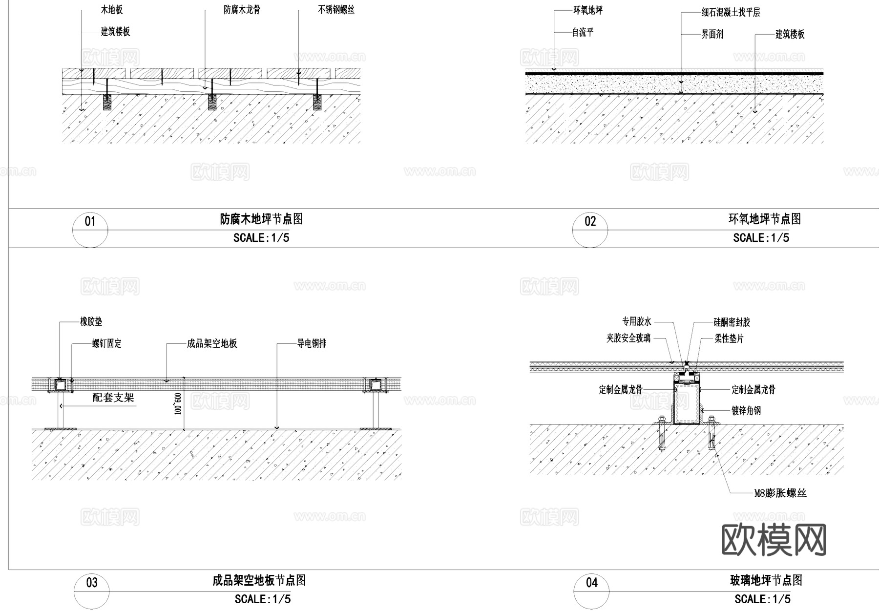 室内地面通用节点大样详图CAD施工图cad施工图