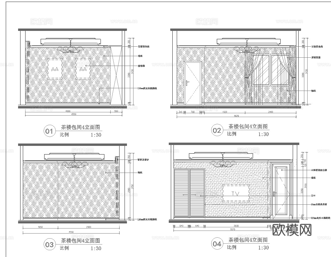 茶楼 茶馆  最新全套施工图合集cad施工图