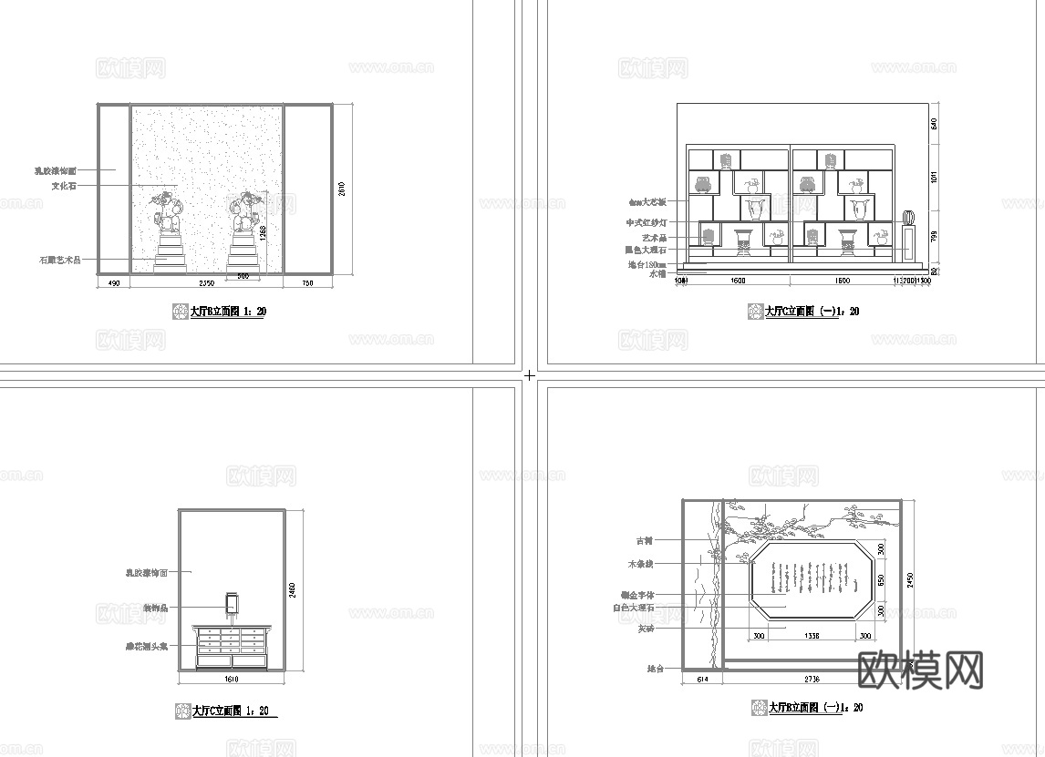 茶楼 茶馆  最新全套施工图合集cad施工图下载（渲染图3）
