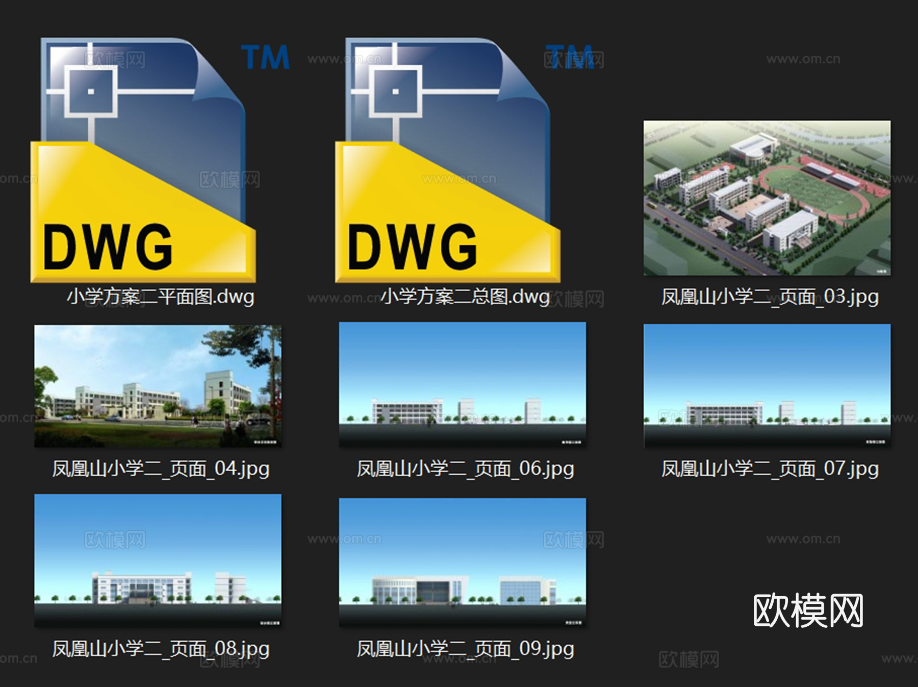 凤凰山小学规划建筑平剖面CAD施工图cad施工图