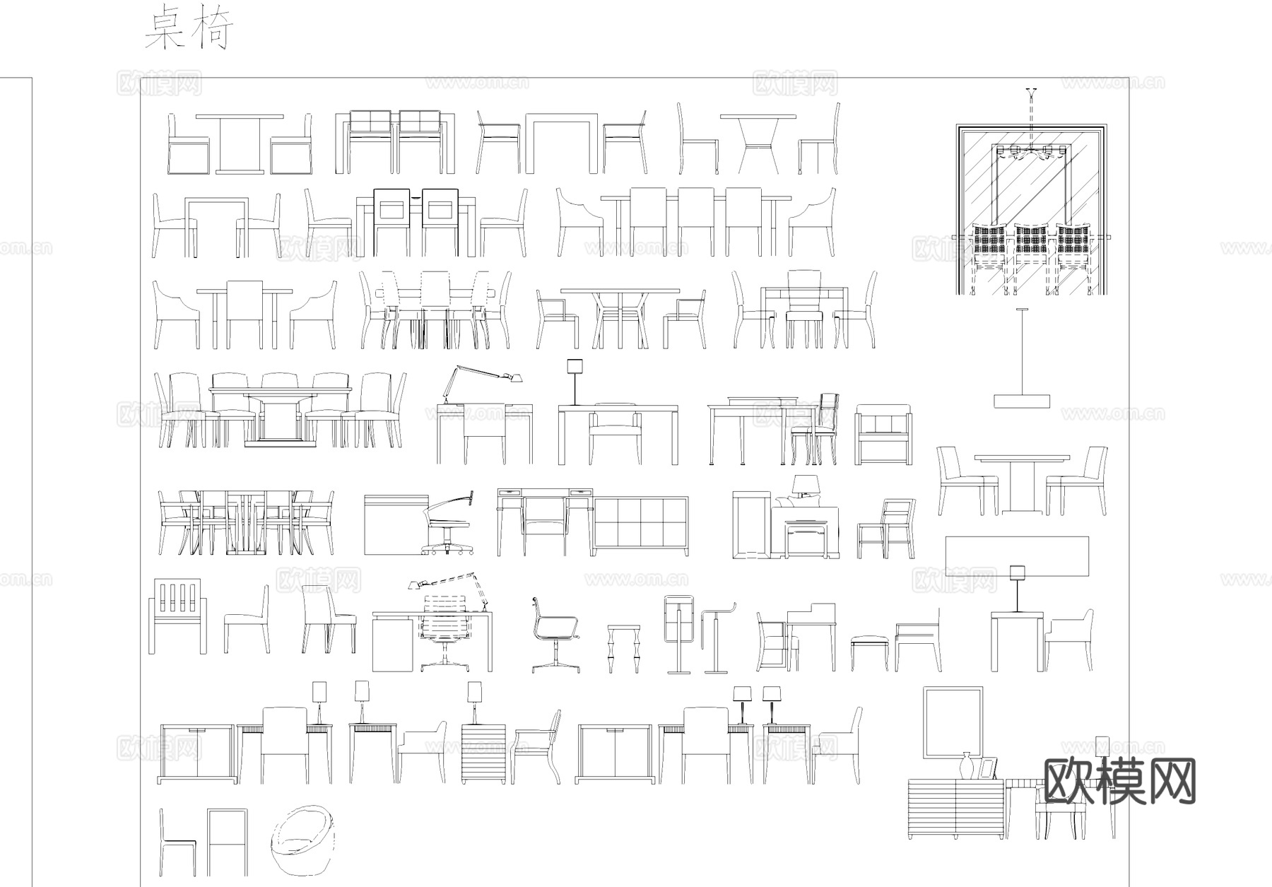 家具沙发桌椅床灯具厨具装饰品综合CAD图库cad施工图