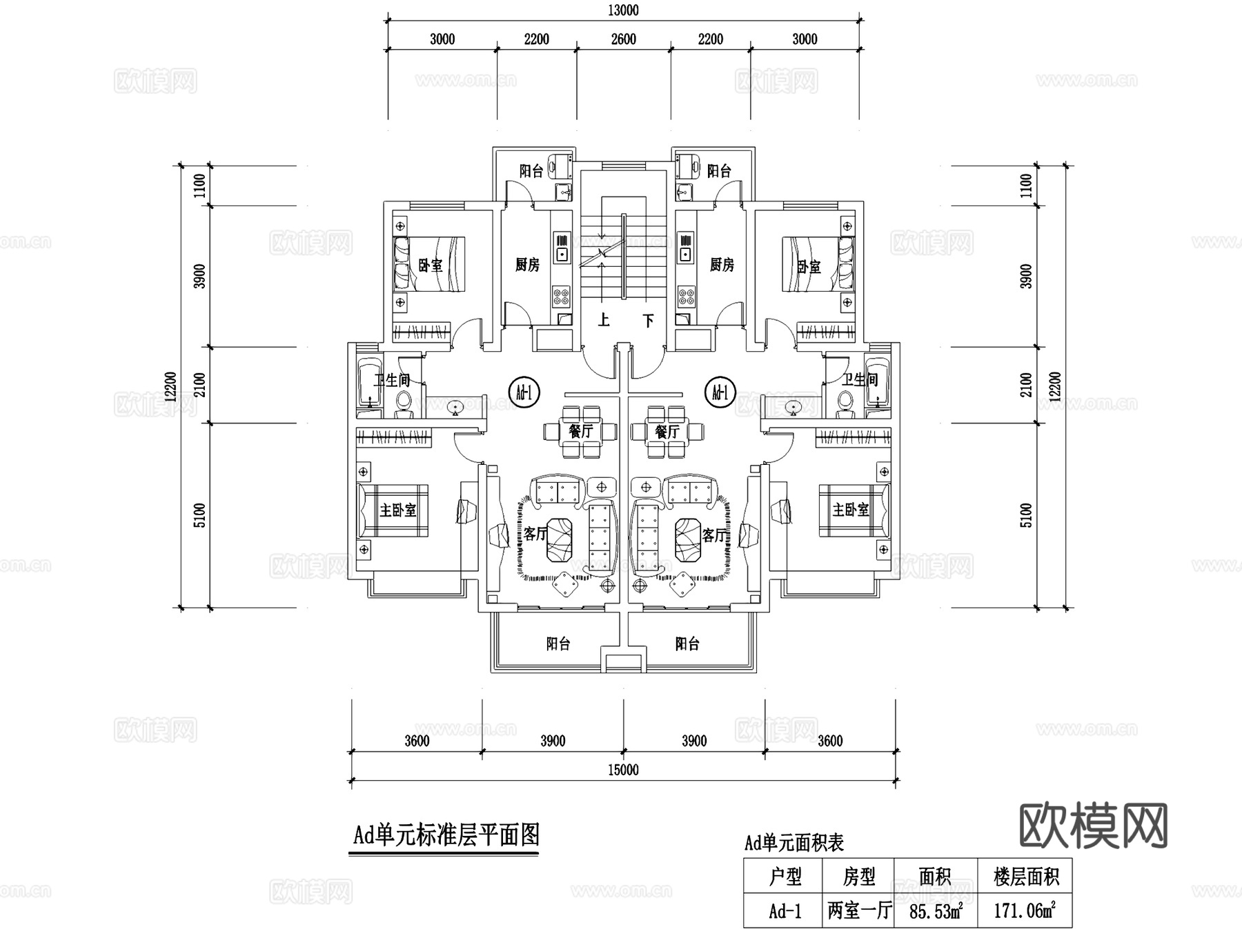 潍坊南王村小区规划建筑户型平面图CAD施工图cad施工图