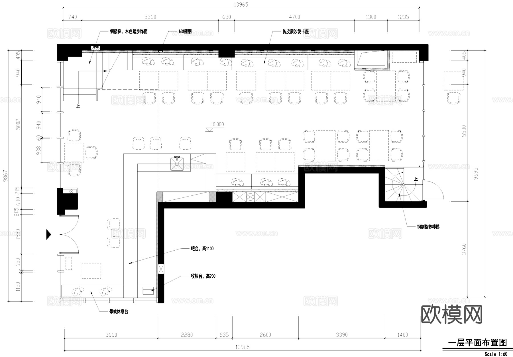 二层西餐厅室内工装CAD施工图cad施工图