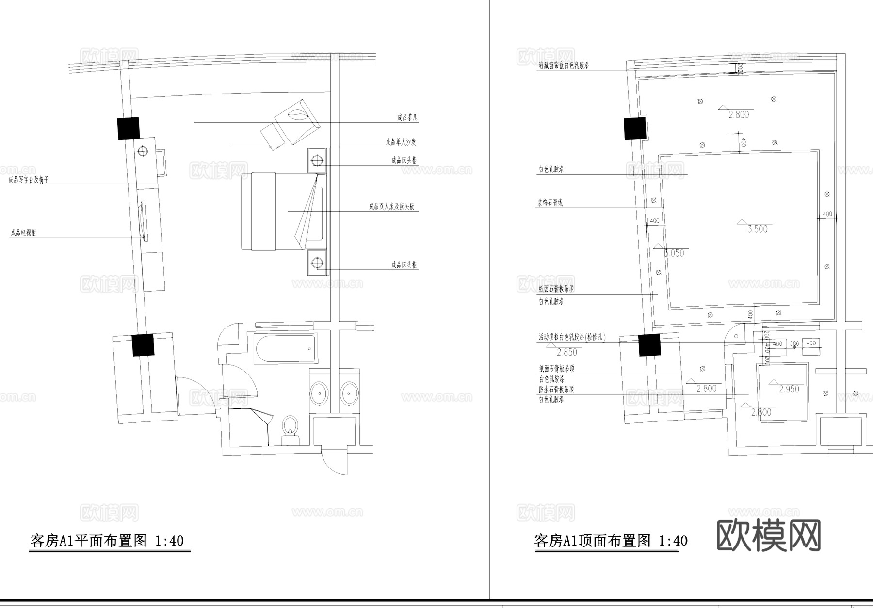青剑湖异型宾馆酒店室内工装CAD施工图cad施工图