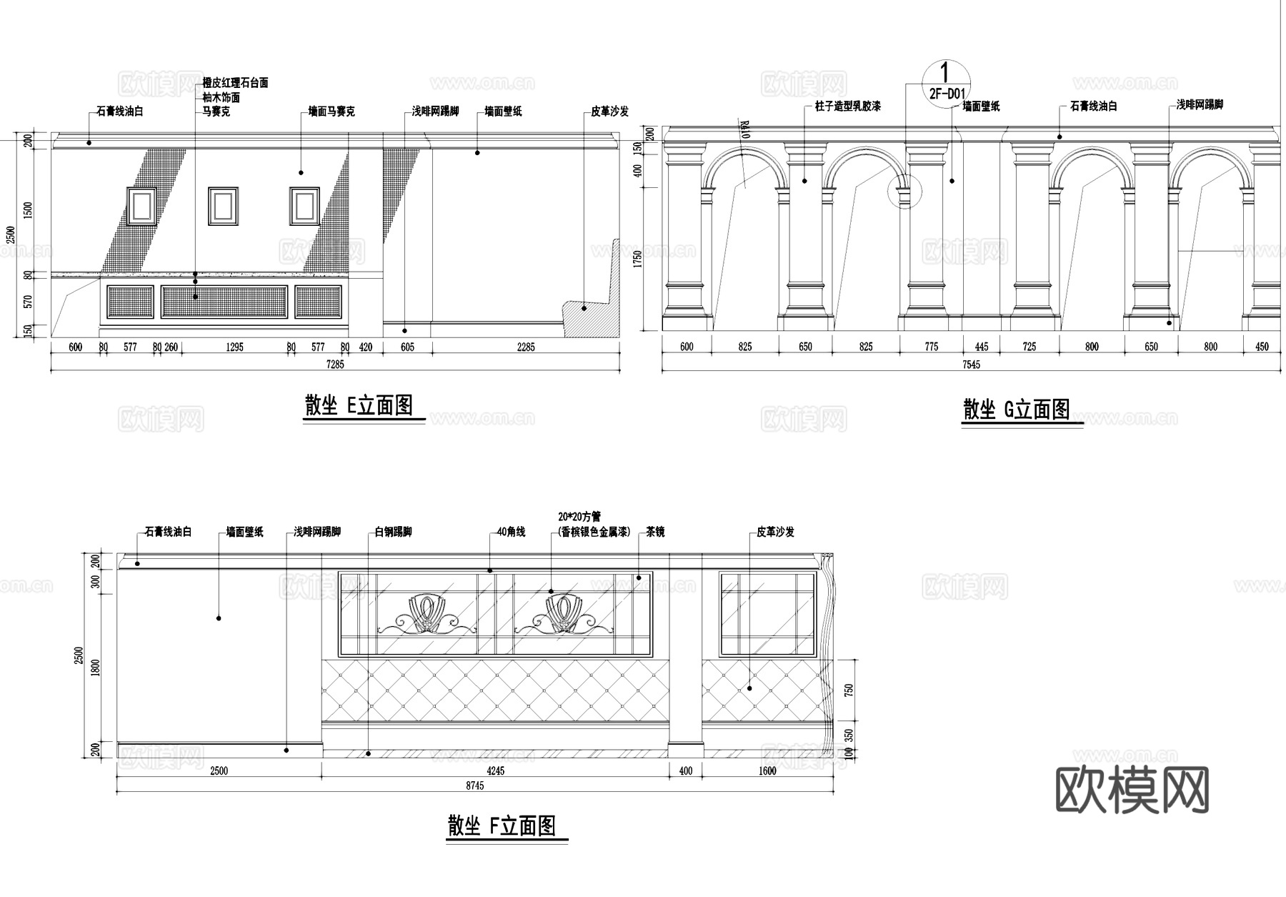 丰盛园海鲜餐厅室内工装CAD施工图cad施工图