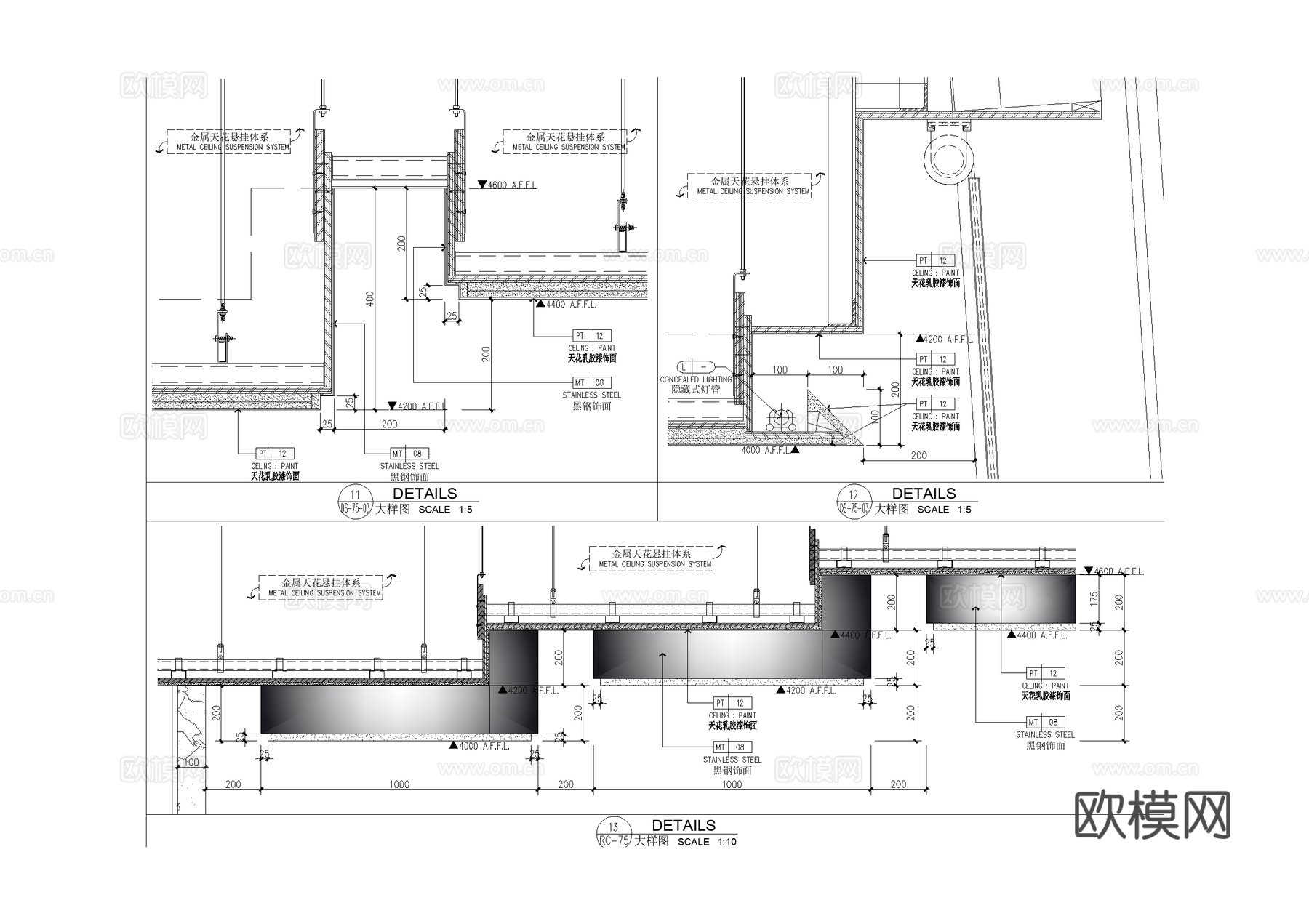 金属天花悬挂体系节点大样详图CAD施工图cad施工图