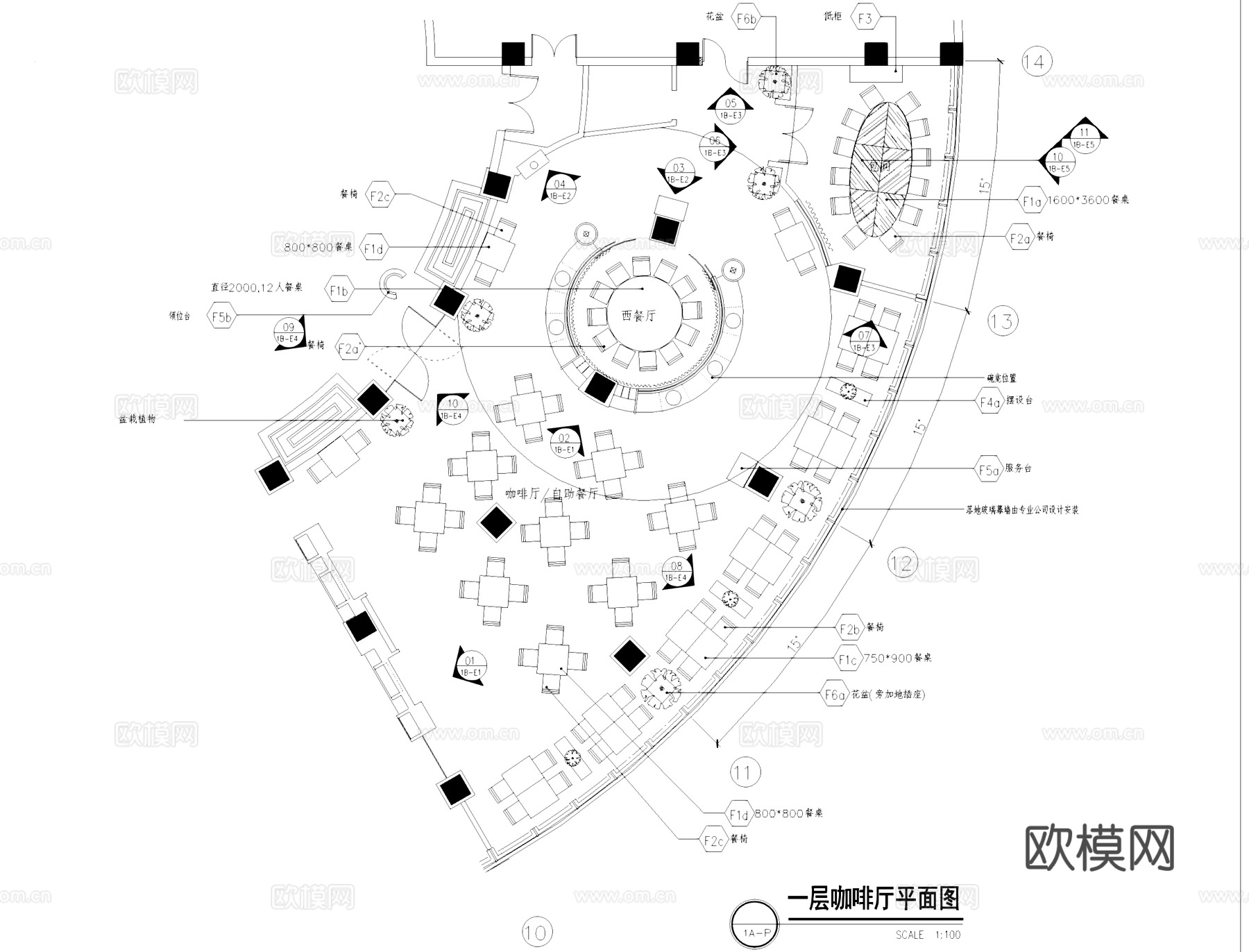 咖啡厅西餐厅自助餐厅室内工装CAD施工图cad施工图