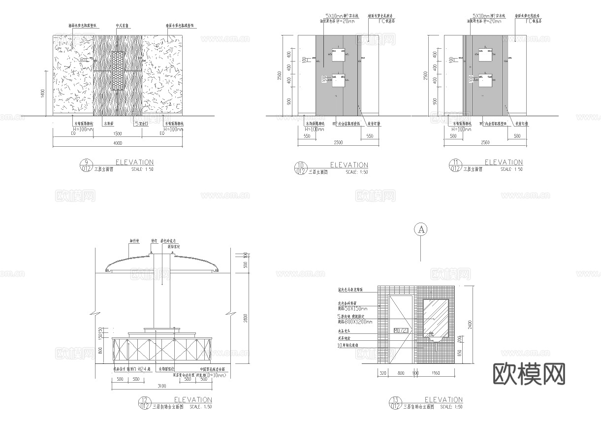 茶楼 茶馆  最新全套施工图合集cad施工图下载（渲染图5）