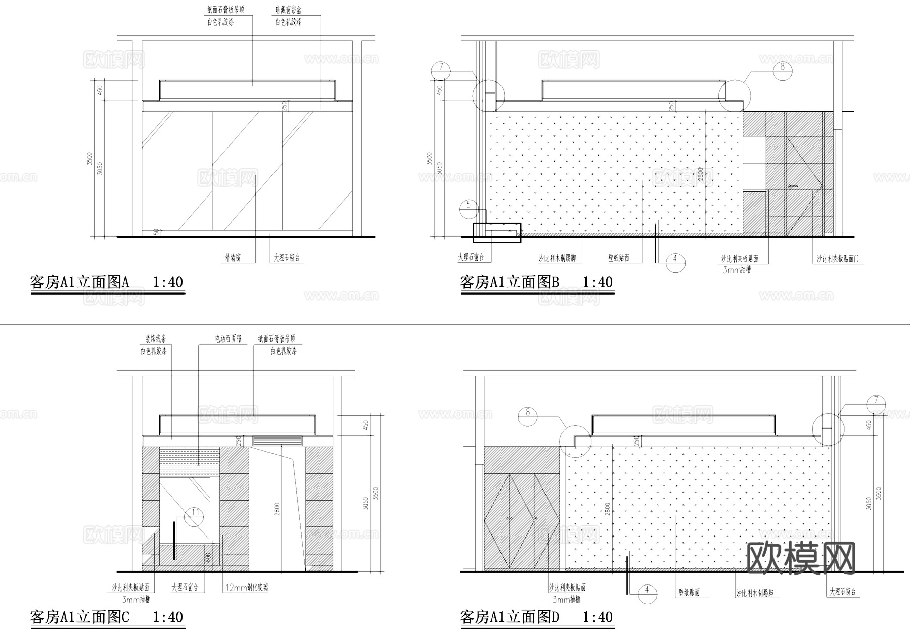 青剑湖异型宾馆酒店室内工装CAD施工图cad施工图