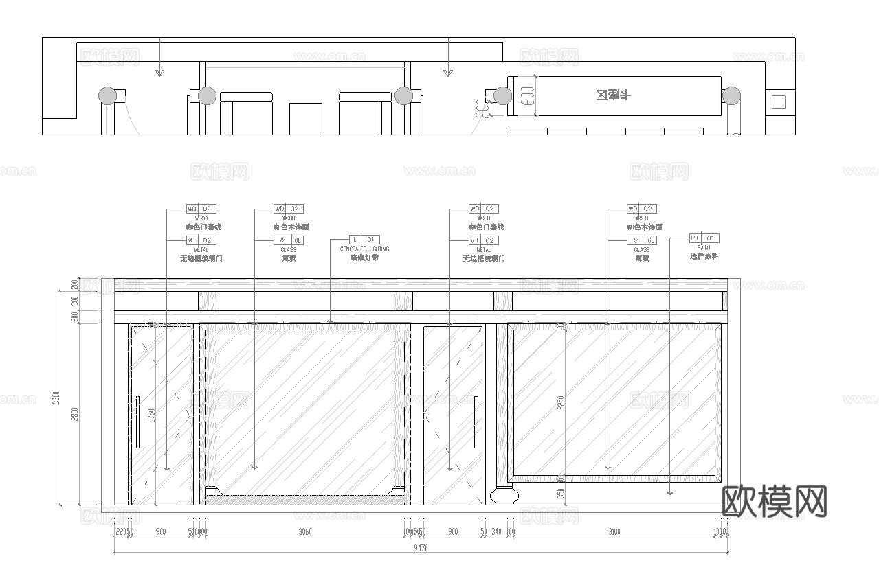 900平茶楼 茶馆  最新全套施工图合集cad施工图