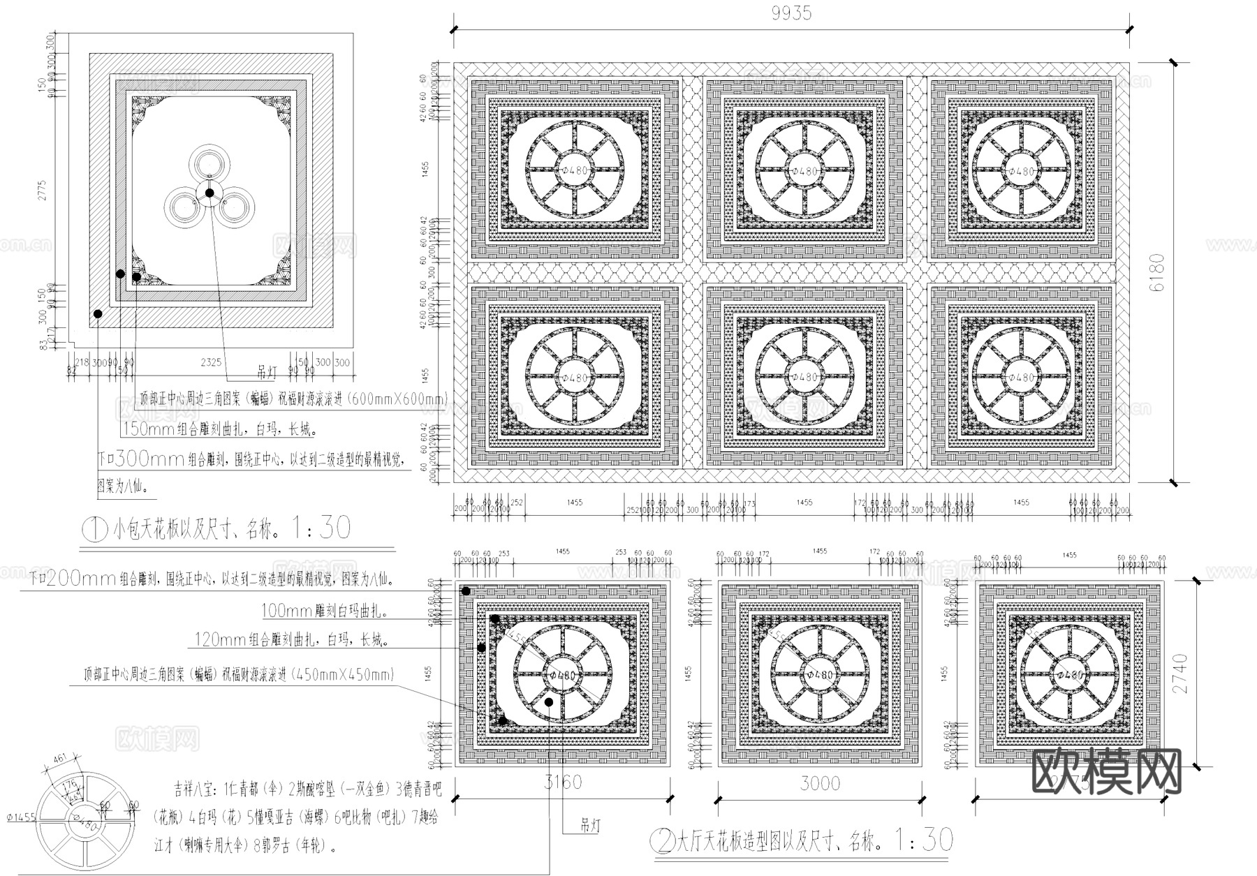 藏式风格咖啡厅室内工装CAD施工图cad施工图