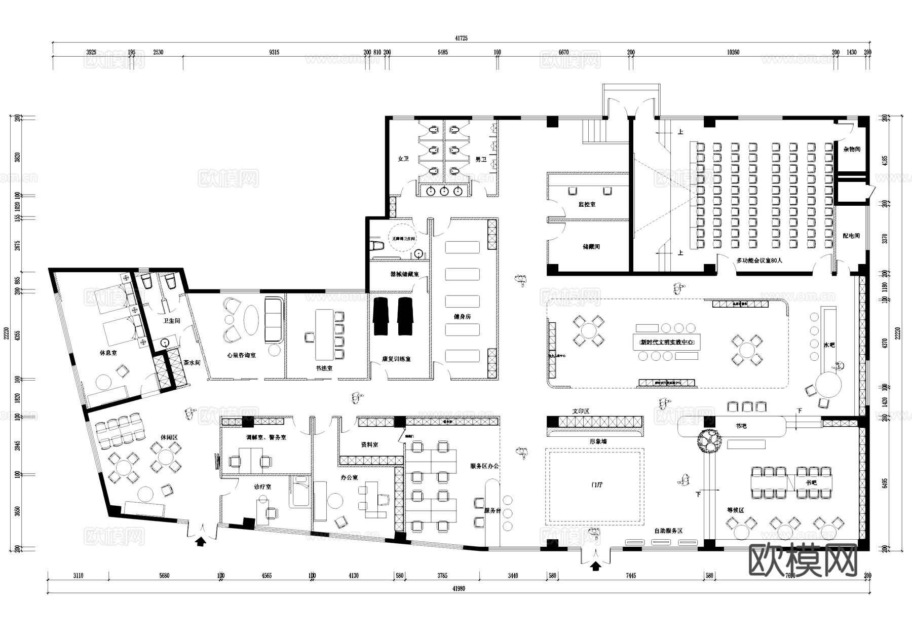 党群服务中心室内工装平面图cad施工图