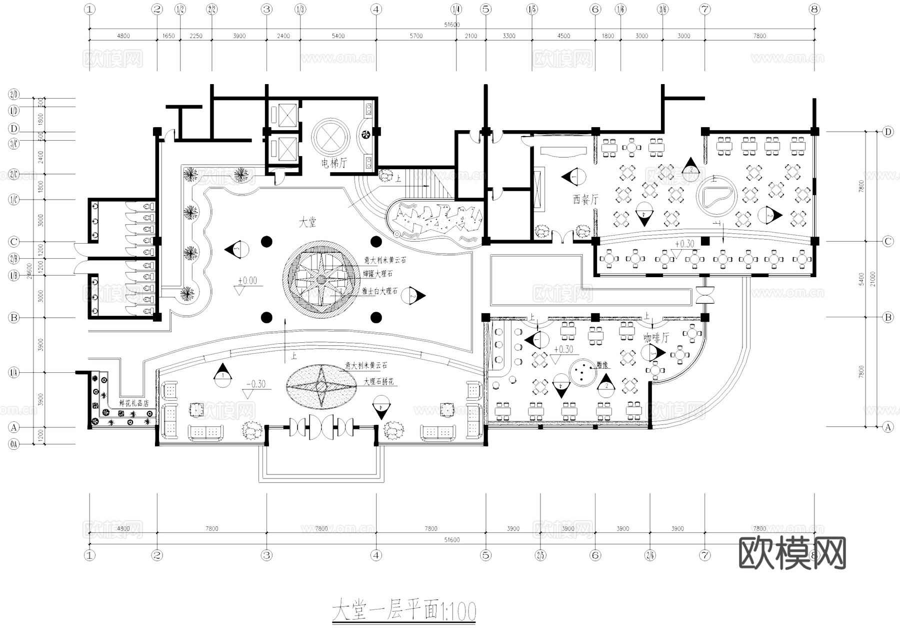 二层西餐厅咖啡厅大堂室内工装CAD施工图cad施工图