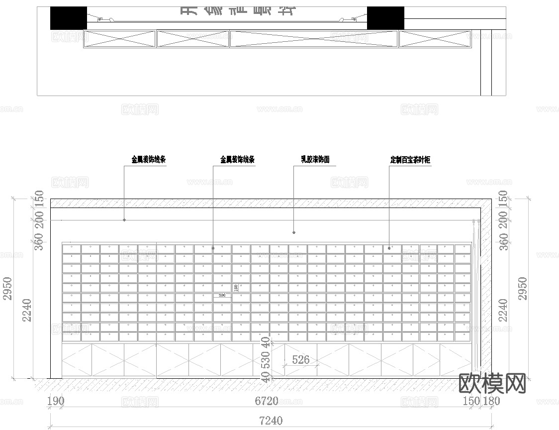 1000平茶楼 茶馆  最新全套施工图合集cad施工图