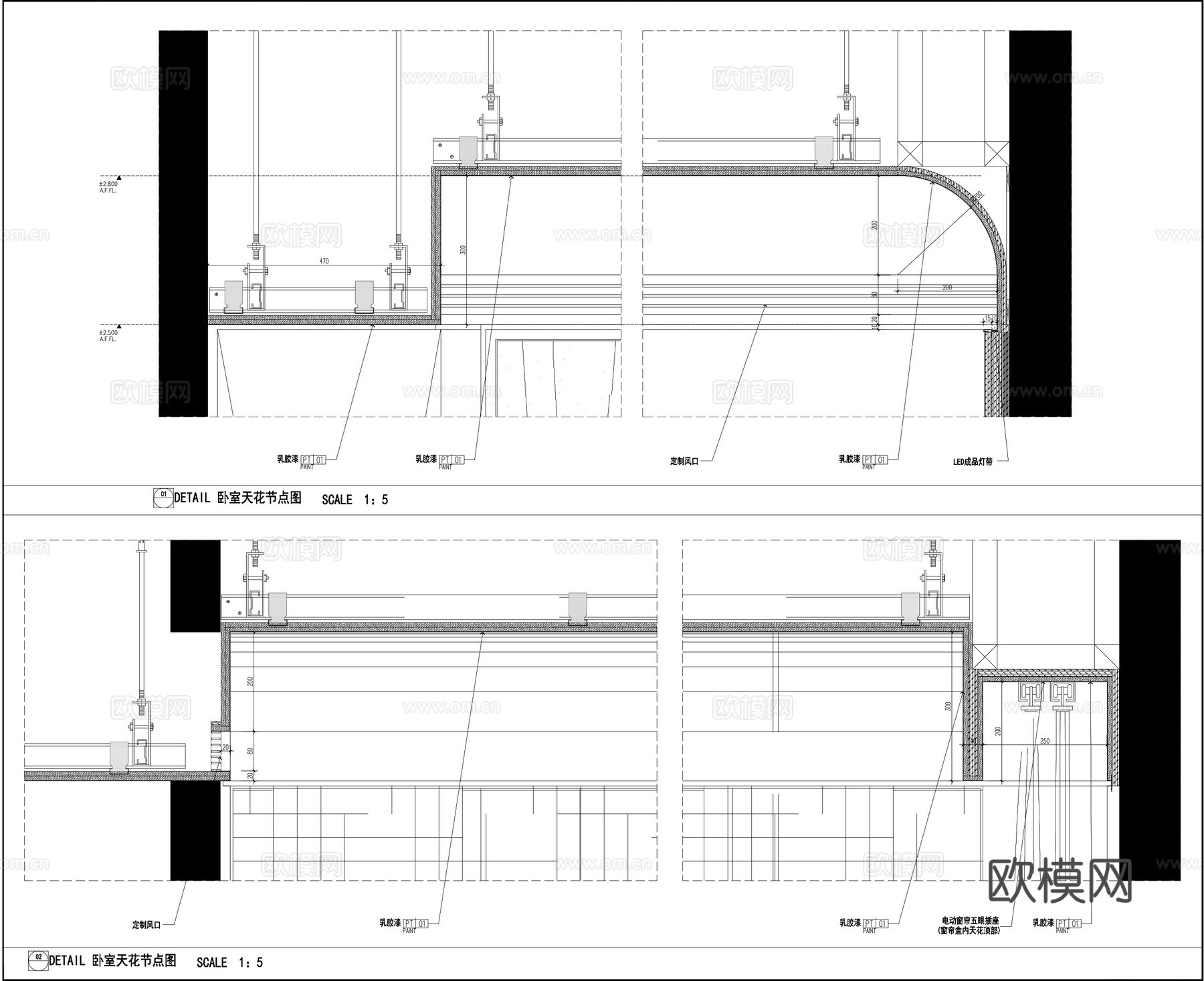 暗藏灯带节点 吊顶节点 顶面节点  现代吊顶 弧形吊顶cad施工图