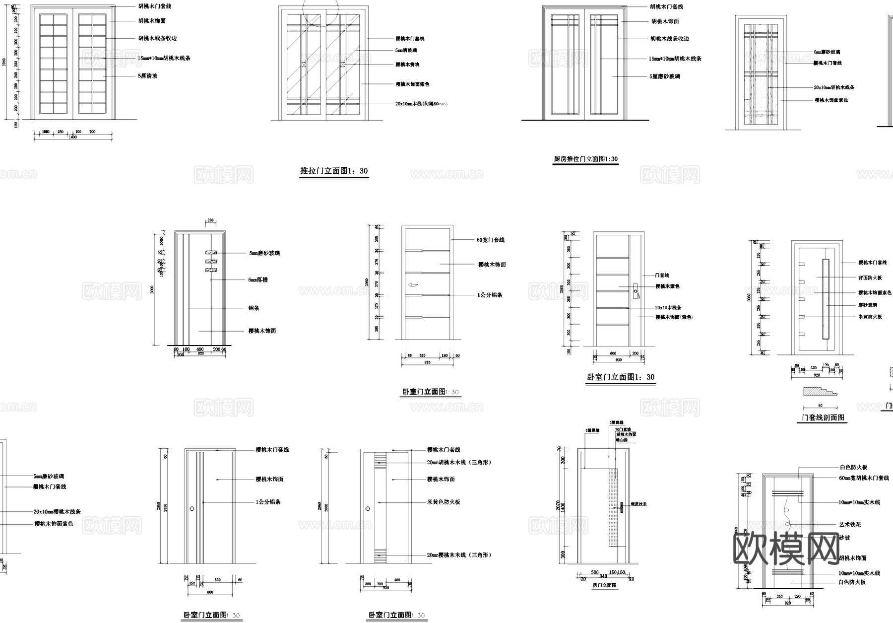 门立面节点大样图库cad施工图