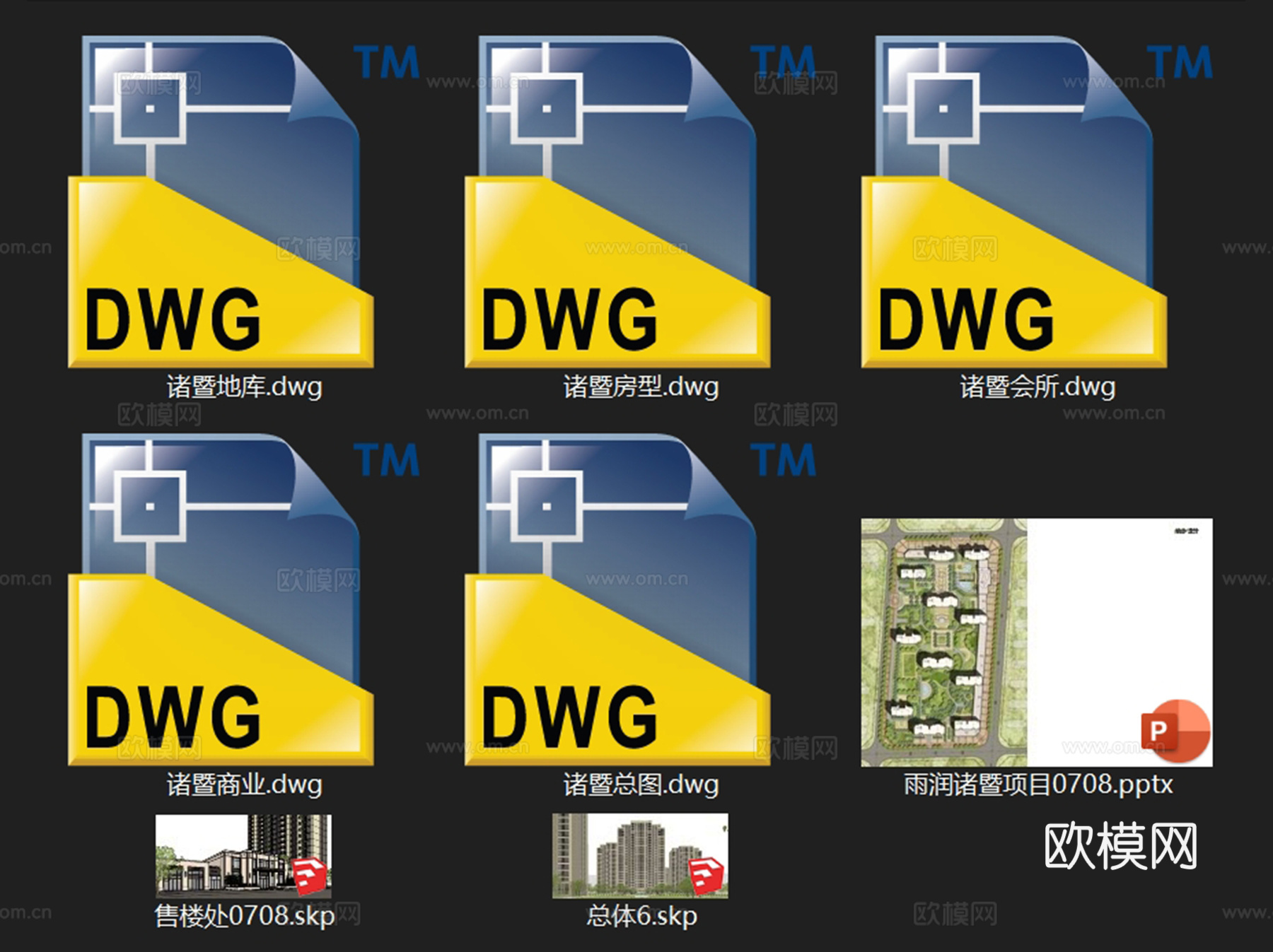 诸暨居住区规划建筑平面CAD施工图+SU模型cad施工图