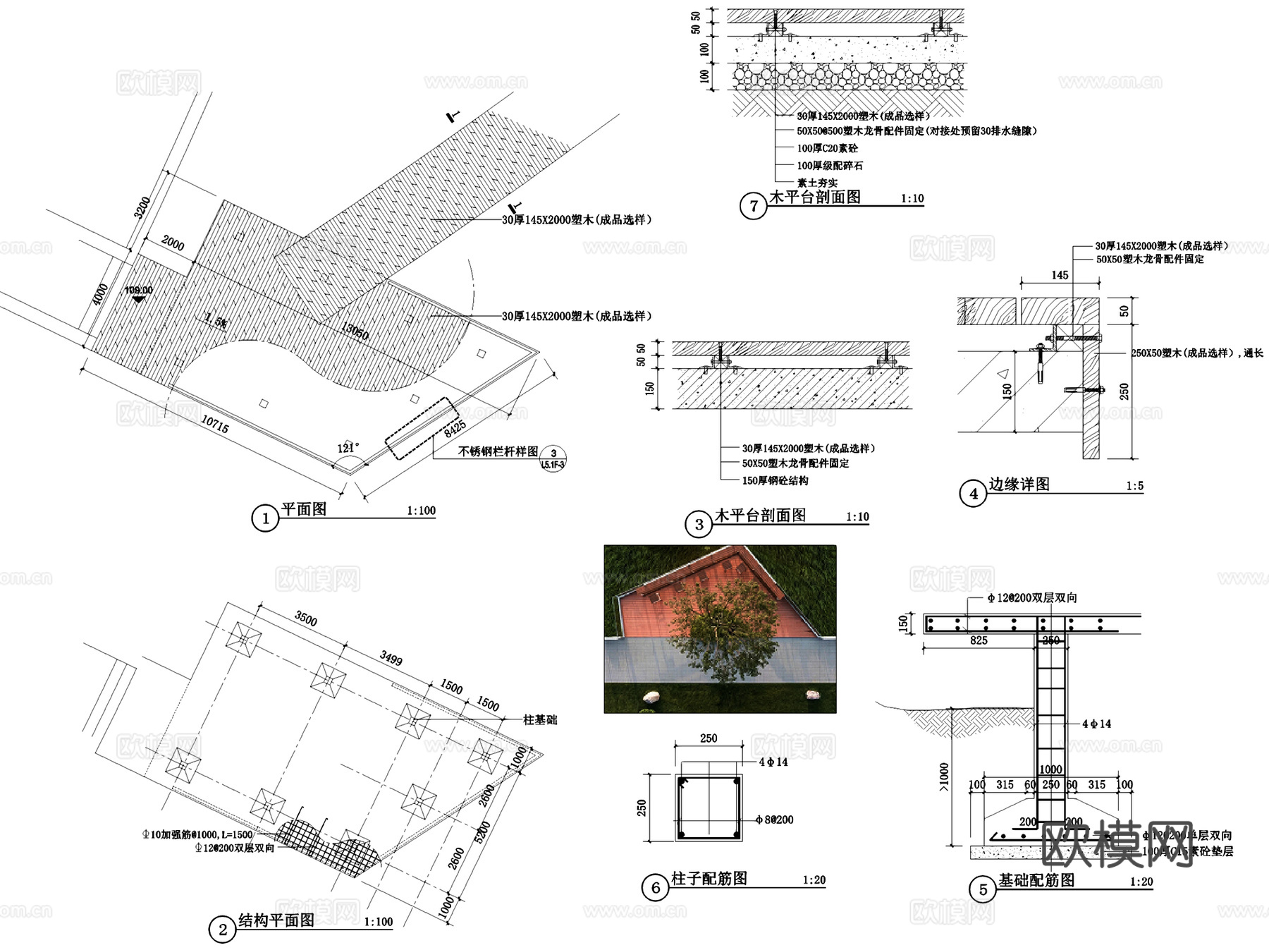观景木平台亲水悬挑平台景观节点CAD施工图集 12套cad施工图