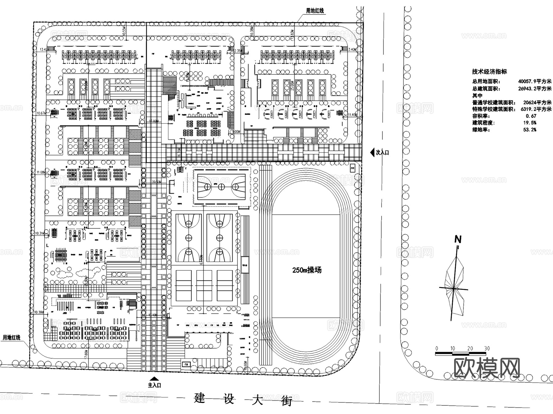万年县珠山中学建筑规划CAD施工图cad施工图
