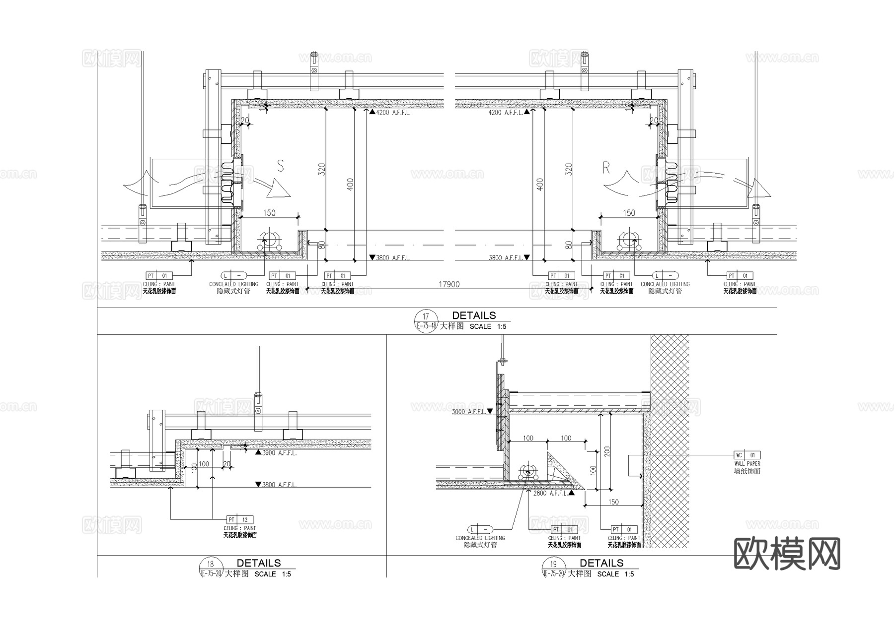 金属天花悬挂体系节点大样详图CAD施工图cad施工图