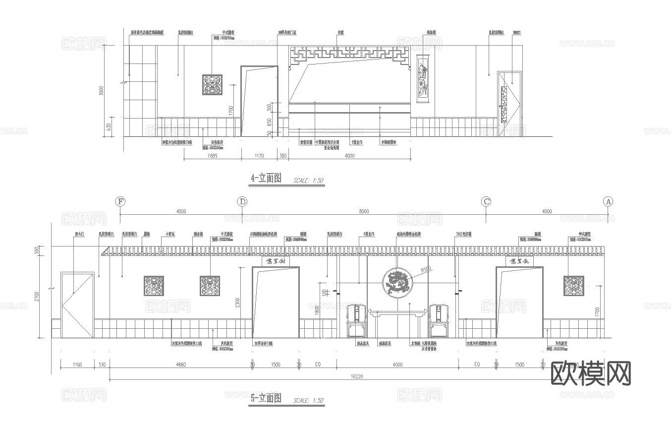 茶楼 茶馆  最新全套施工图合集cad施工图