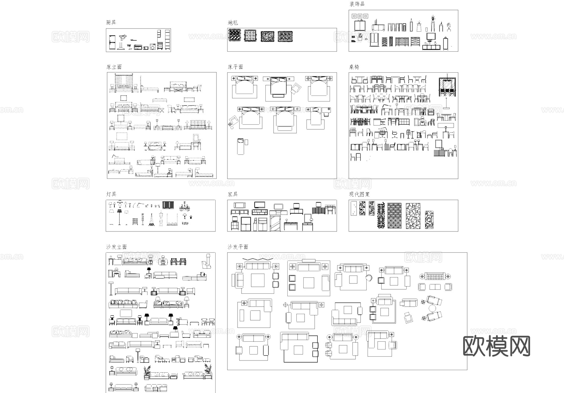 家具沙发桌椅床灯具厨具装饰品综合CAD图库cad施工图