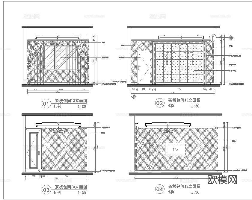 茶楼 茶馆  最新全套施工图合集cad施工图