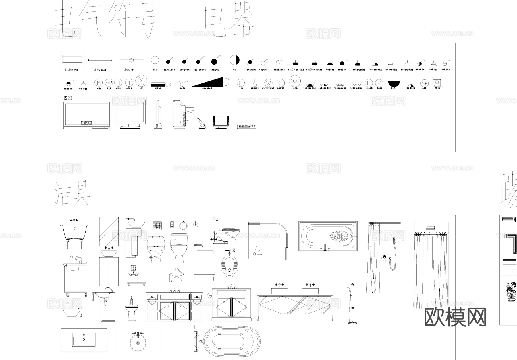 欧式家具构件综合CAD图库cad施工图