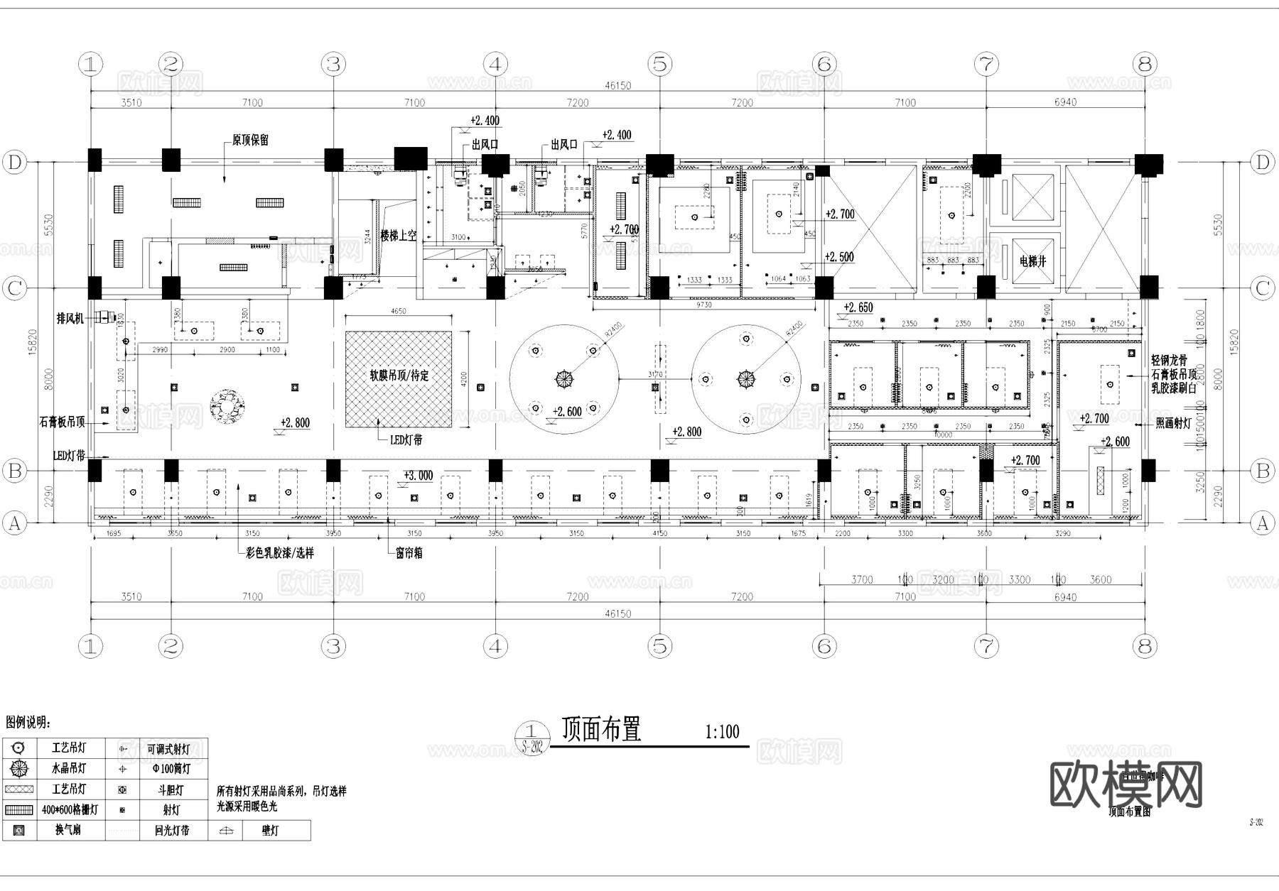 咖啡厅室内工装CAD施工图cad施工图