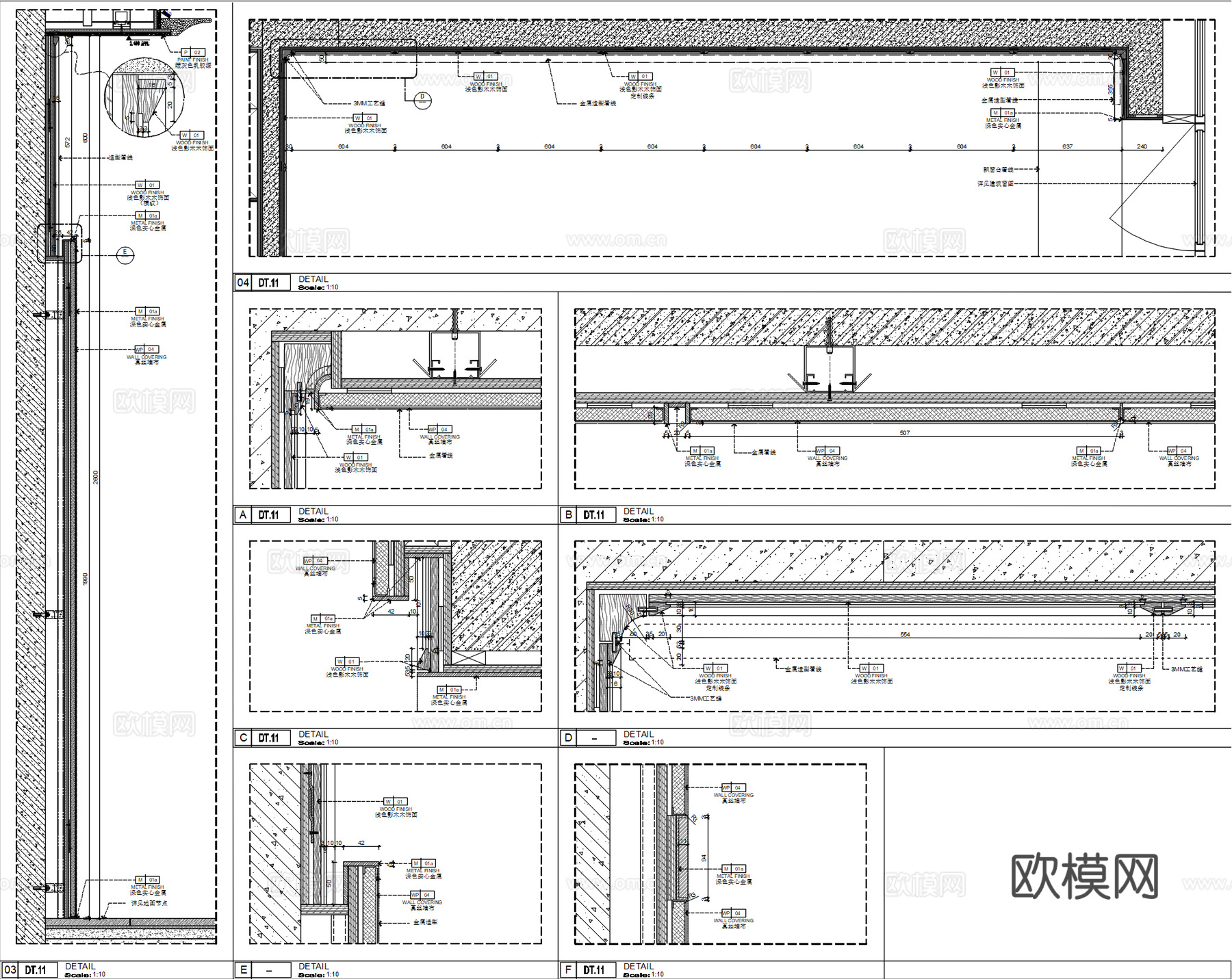 卧室床头背景墙、复古轻奢风背景墙、主卧室背景造型墙、硬包墙布cad施工图
