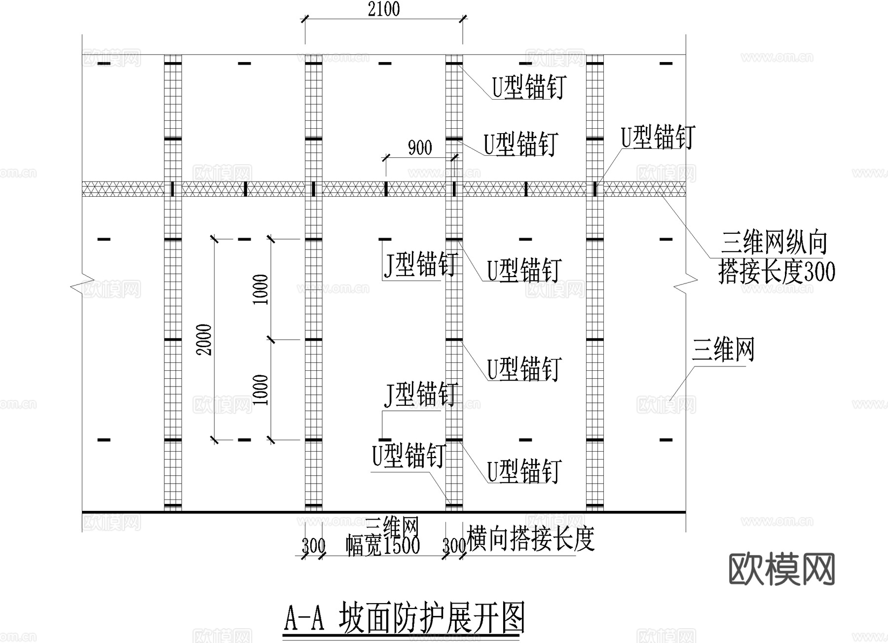挂网喷播植草护坡大样CAD施工图cad施工图