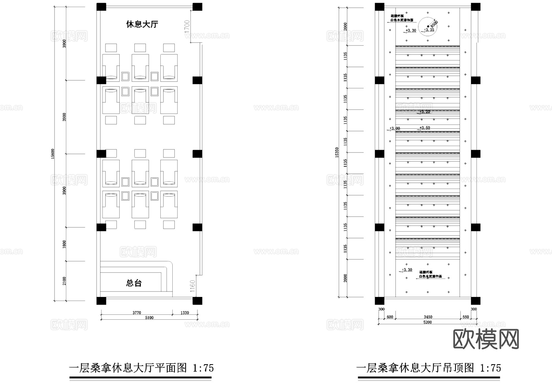 桑拿休息大厅室内工装CAD施工图cad施工图