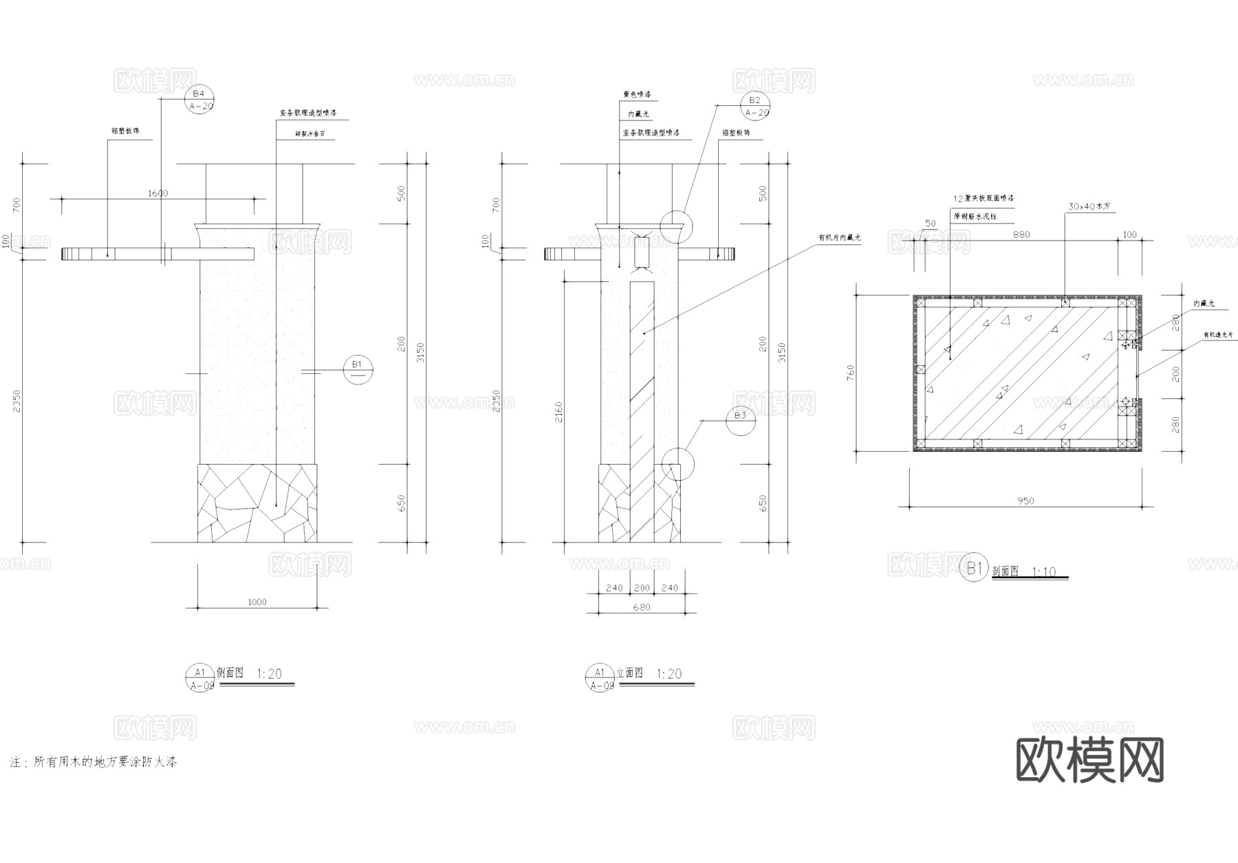 西餐厅室内工装CAD施工图cad施工图