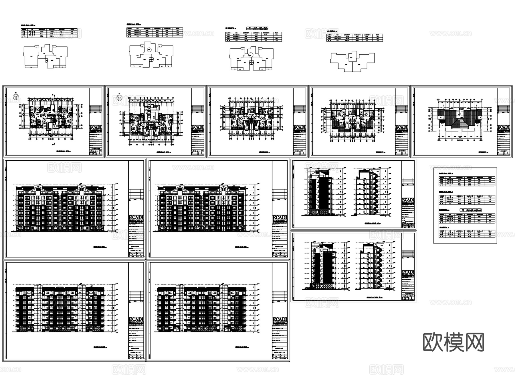兴隆百果度假庄园小高层建筑CAD施工图+SU模型cad施工图