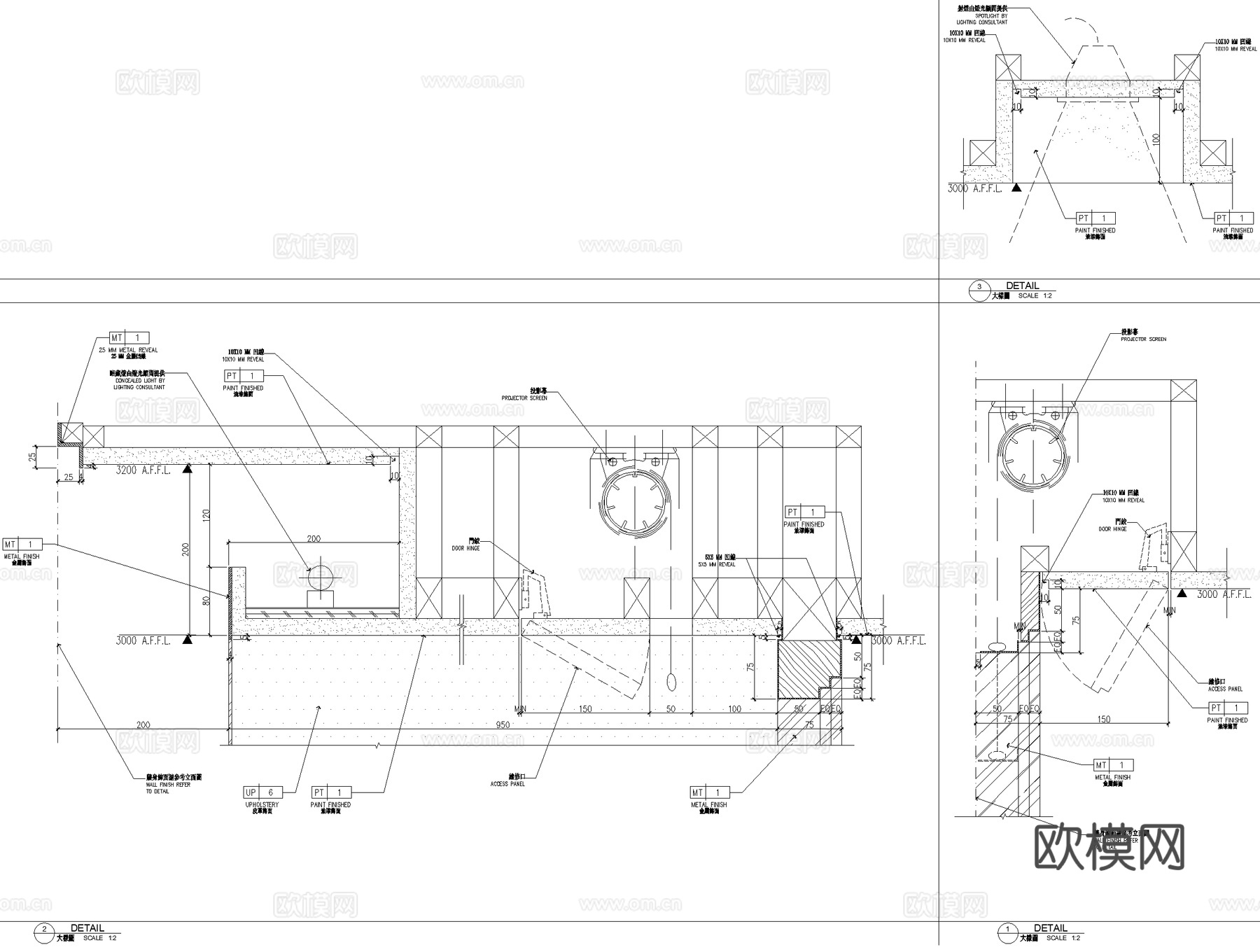 天花吊顶投影幕布节点大样详图CAD施工图cad施工图