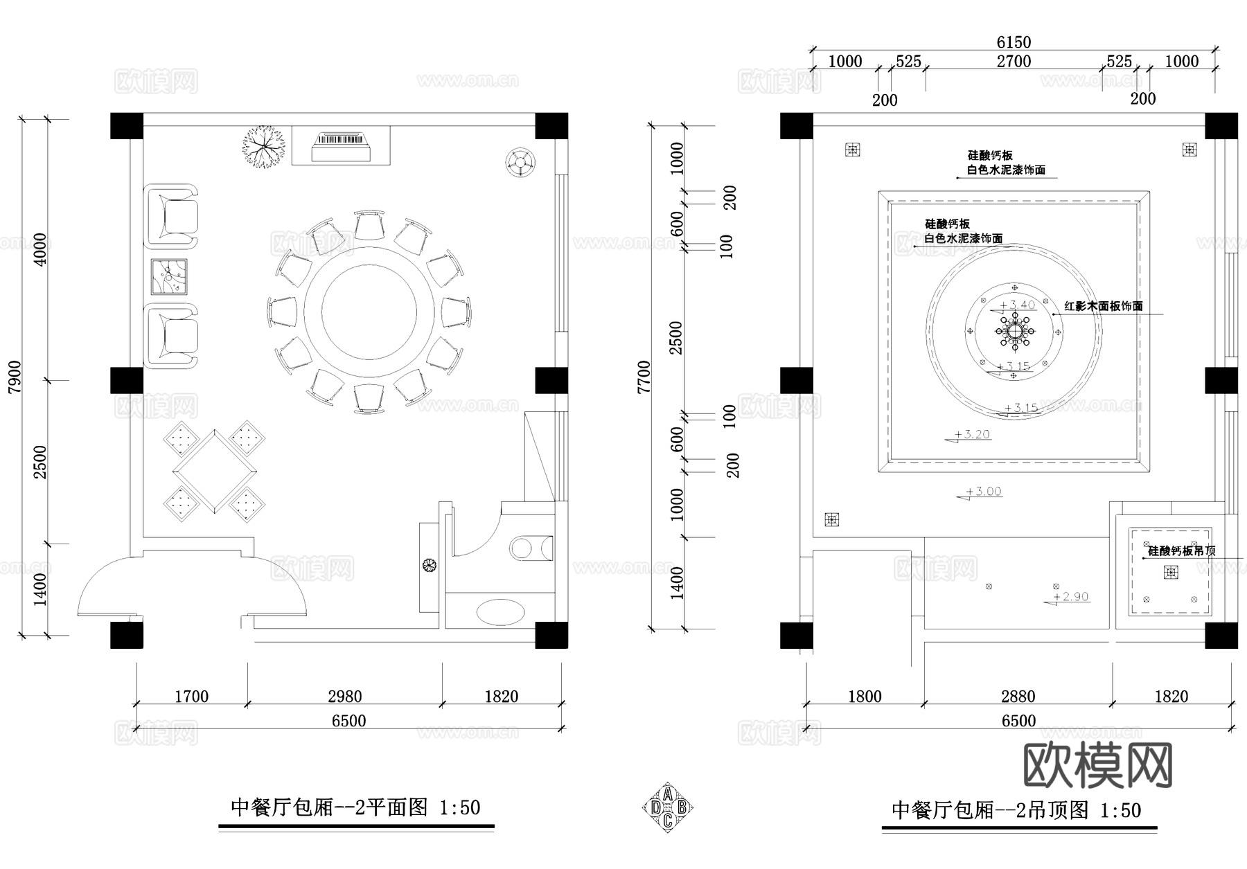 中餐厅包厢室内工装CAD施工图cad施工图