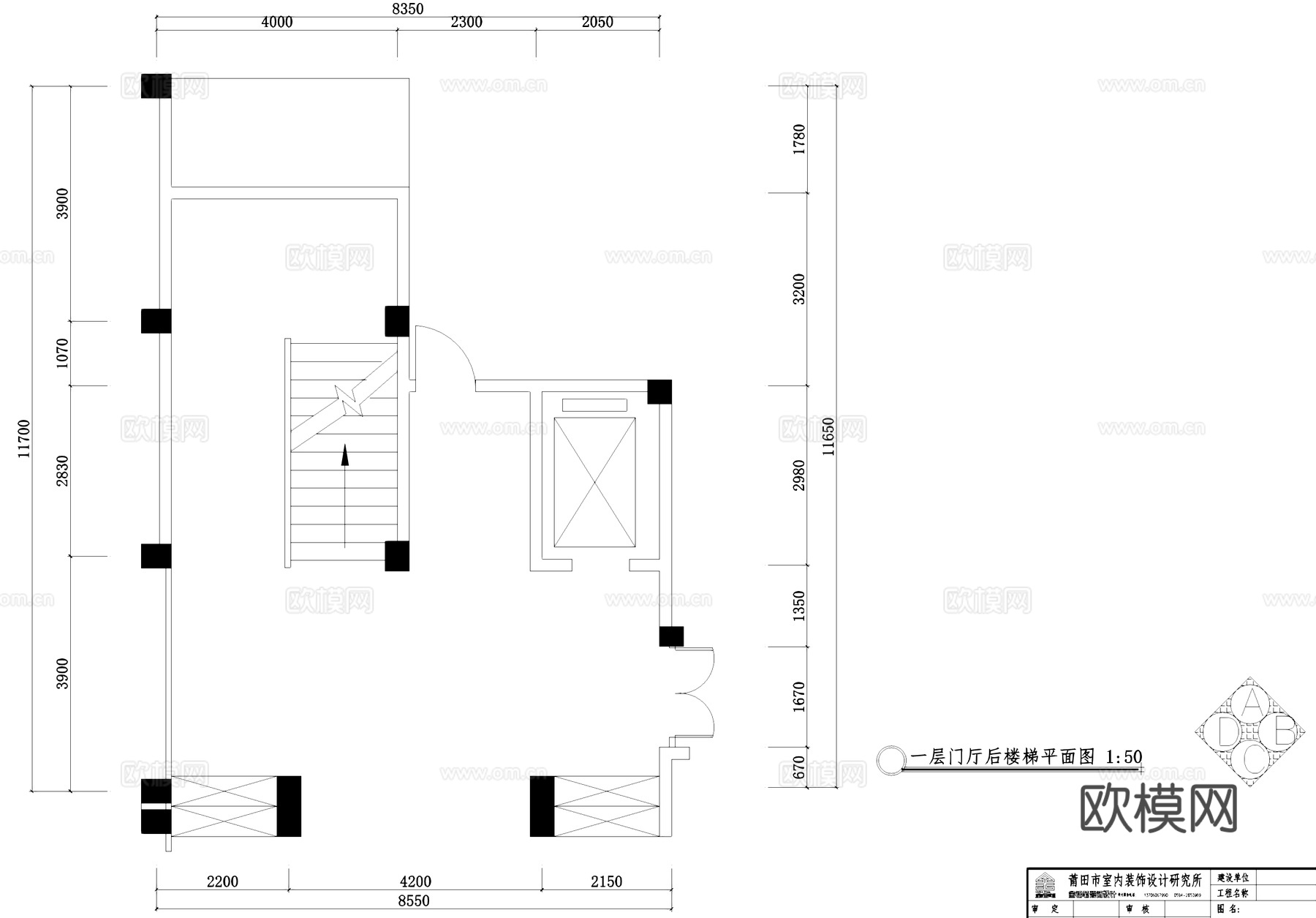 电梯口楼梯口室内工装CAD施工图cad施工图