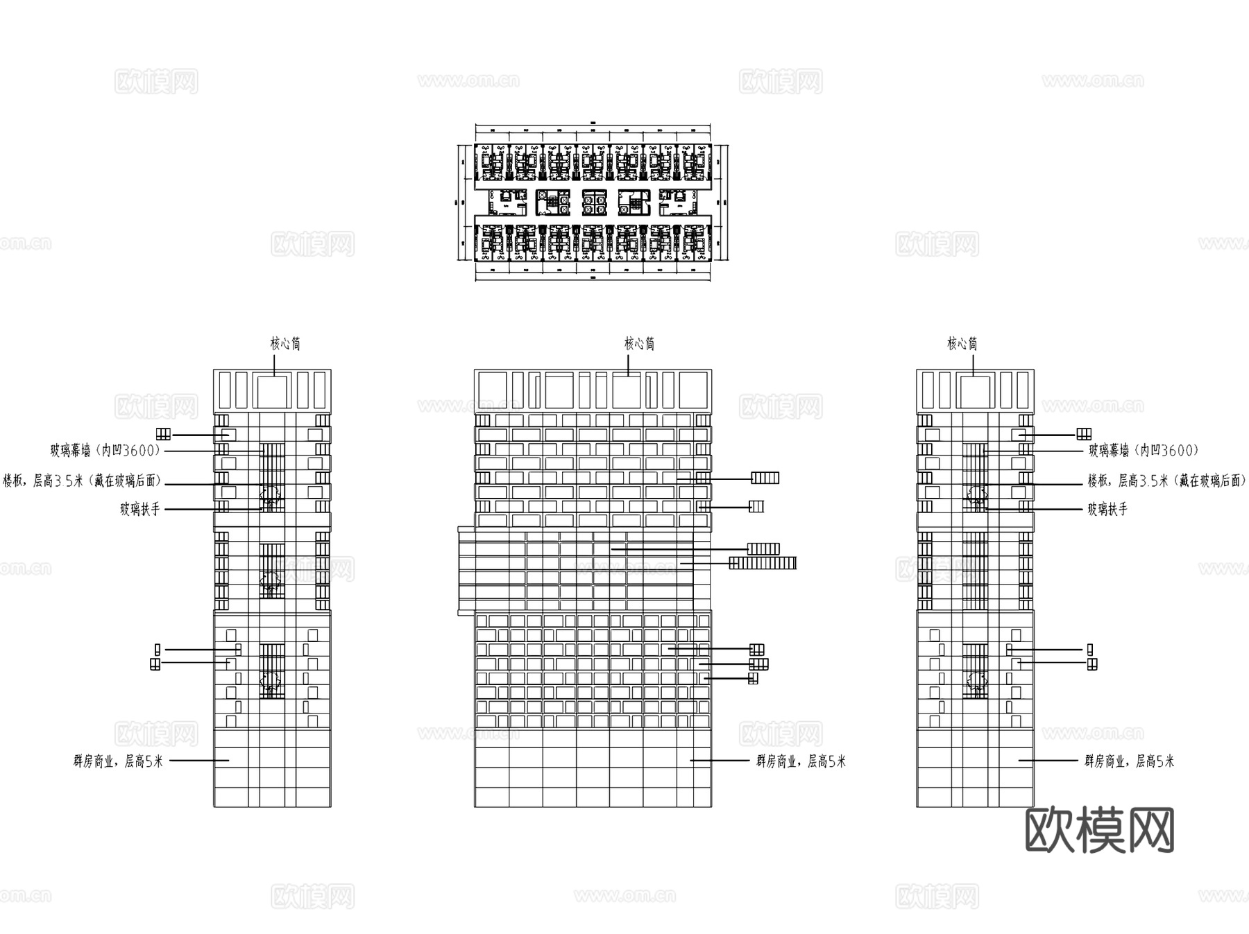 合肥中环商住办综合体规划建筑CAD施工图cad施工图