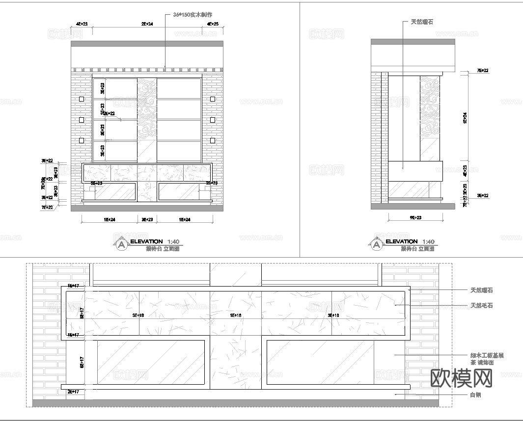 茶楼 茶馆  最新全套施工图合集cad施工图